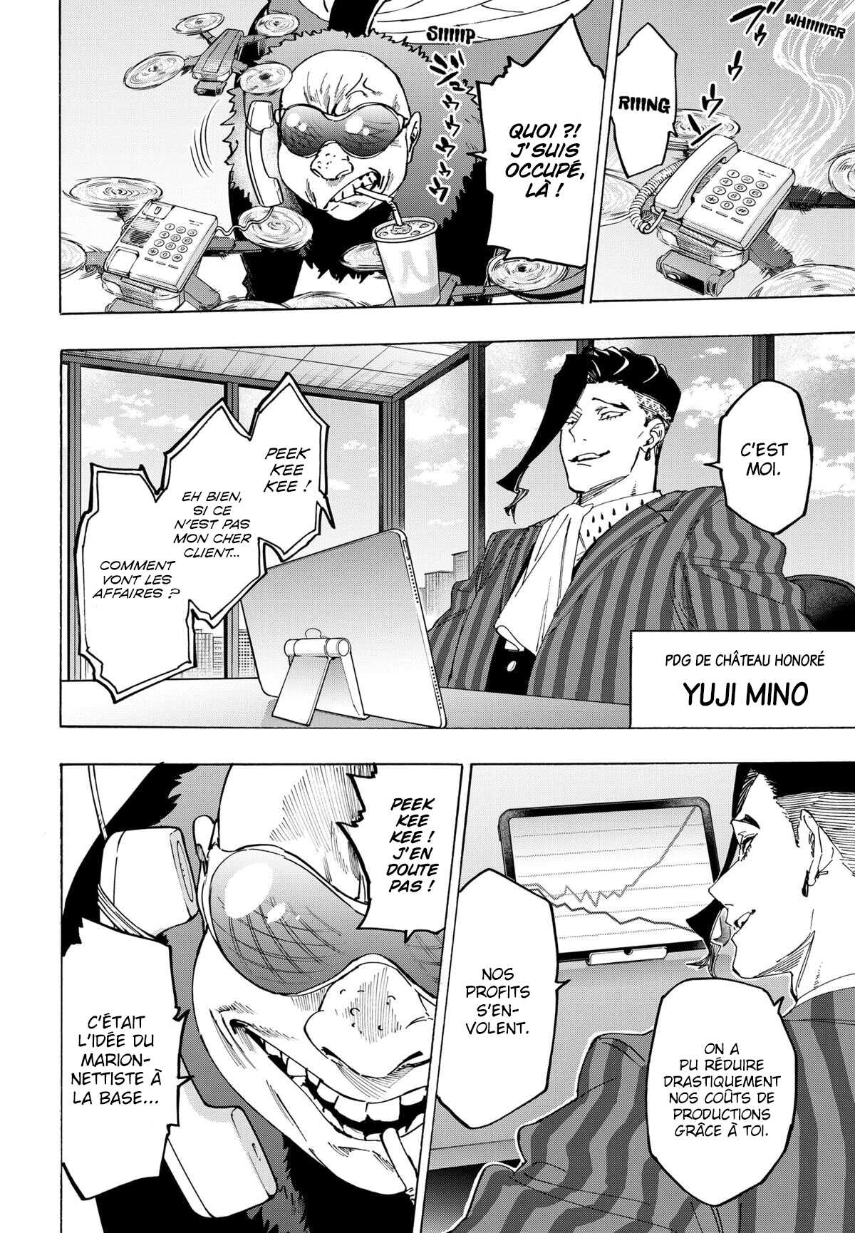 Read Marriage Toxin (FR) Manga Online