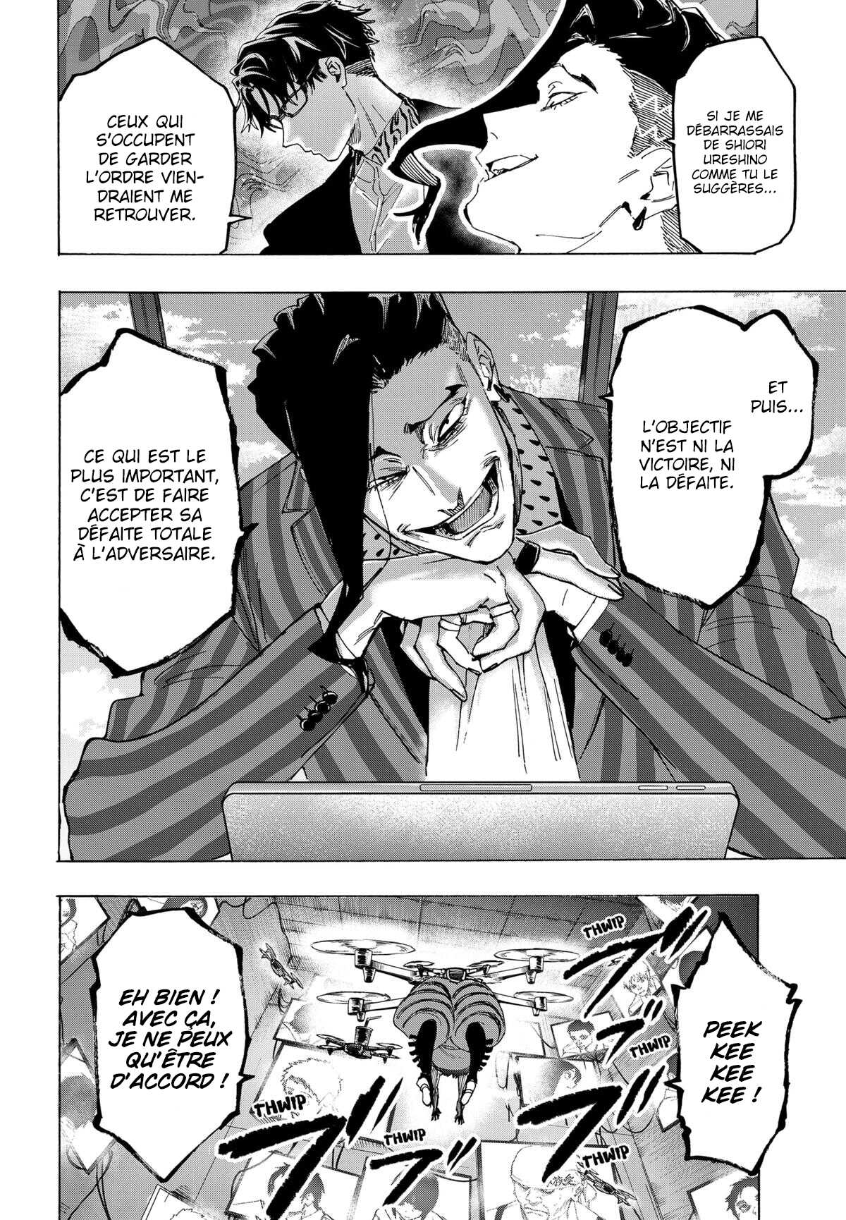 Read Marriage Toxin (FR) Manga Online