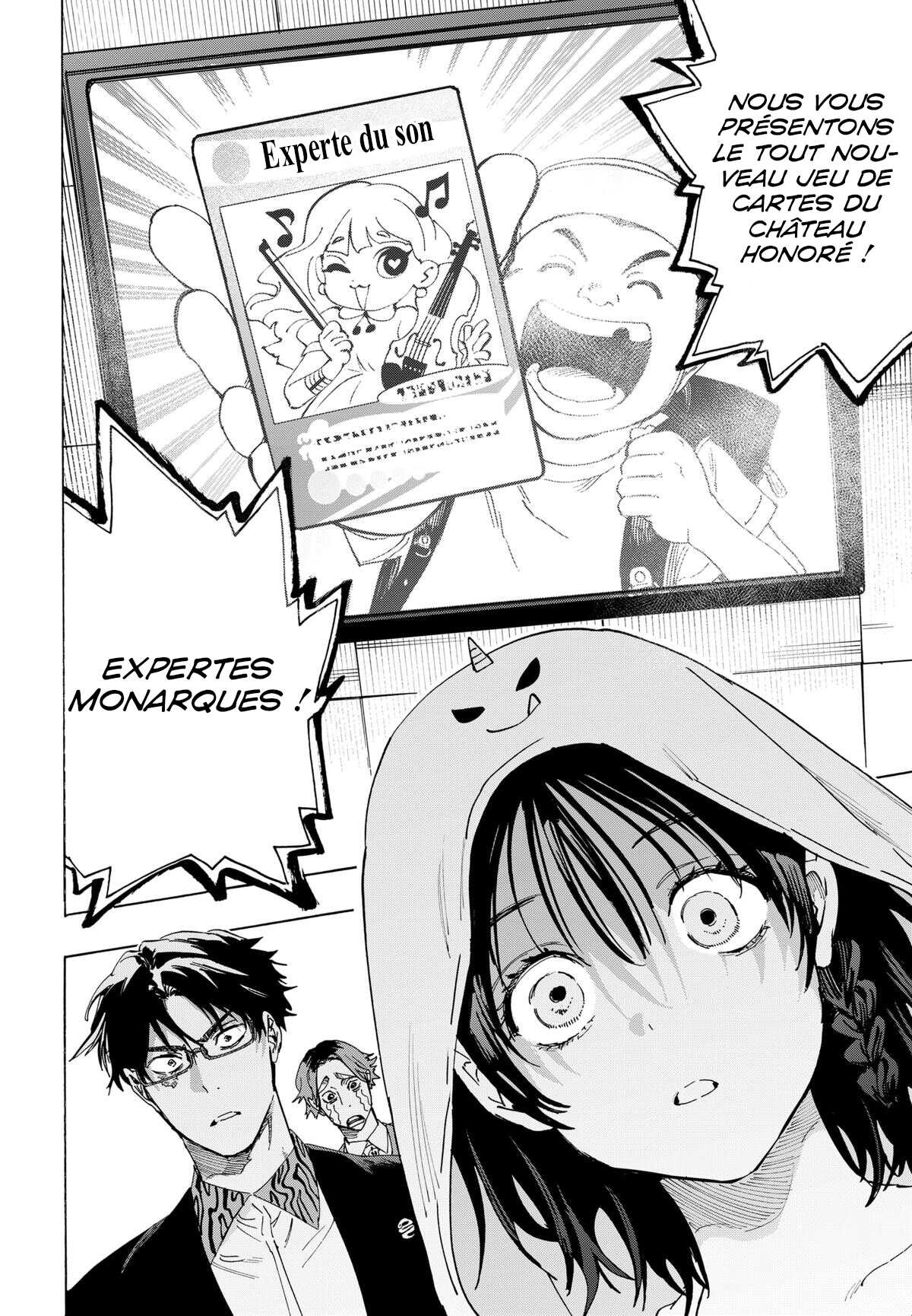 Read Marriage Toxin (FR) Manga Online