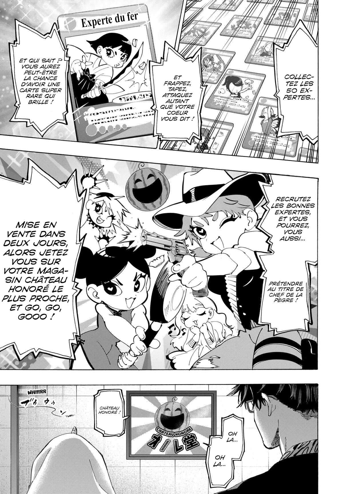 Read Marriage Toxin (FR) Manga Online