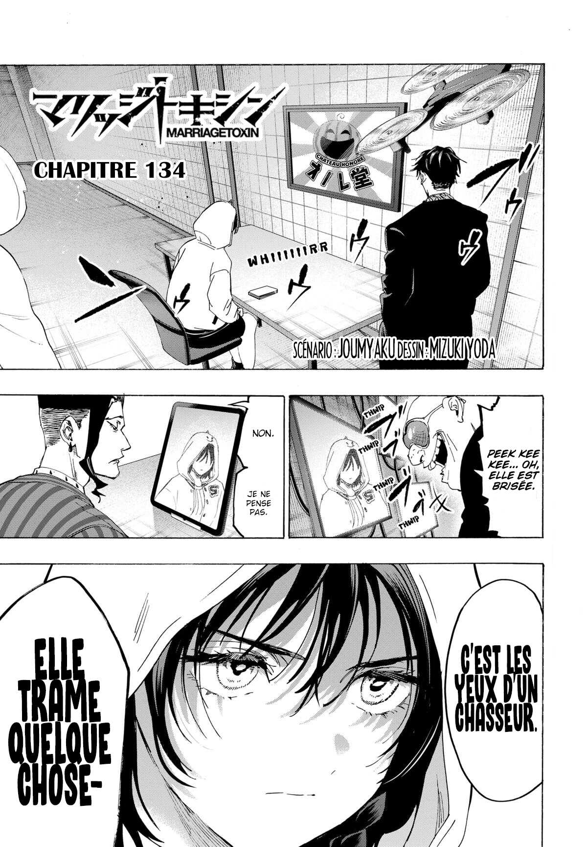 Read Marriage Toxin (FR) Manga Online