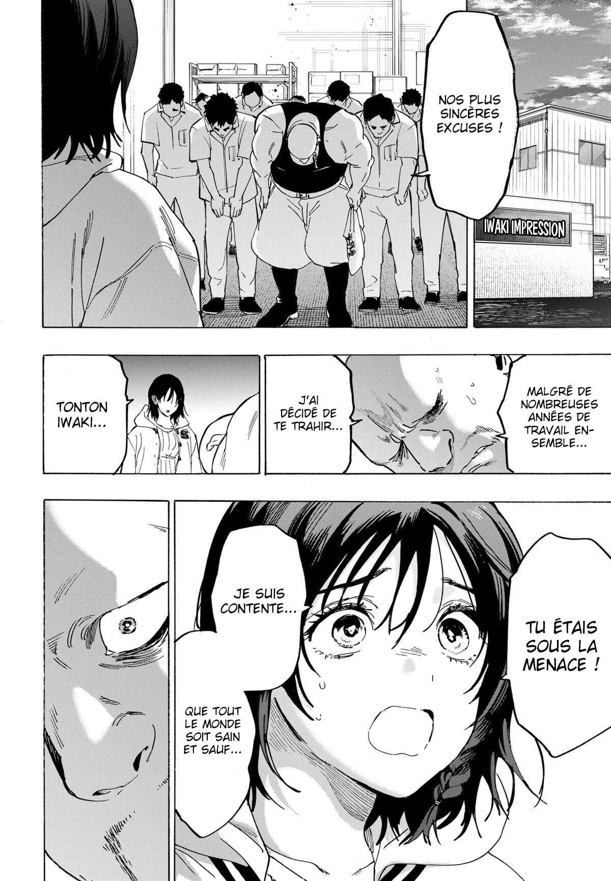Read Marriage Toxin (FR) Manga Online
