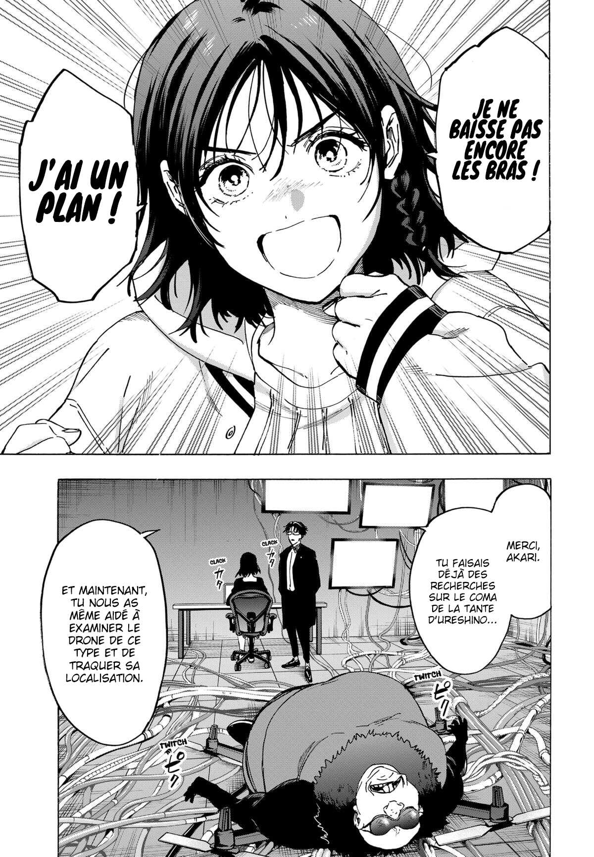 Read Marriage Toxin (FR) Manga Online
