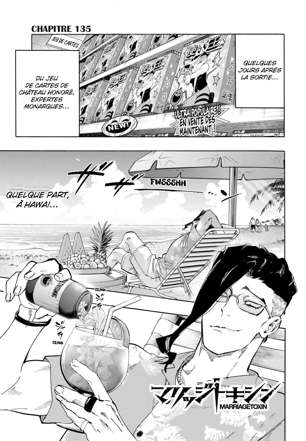 Read Marriage Toxin (FR) Manga Online