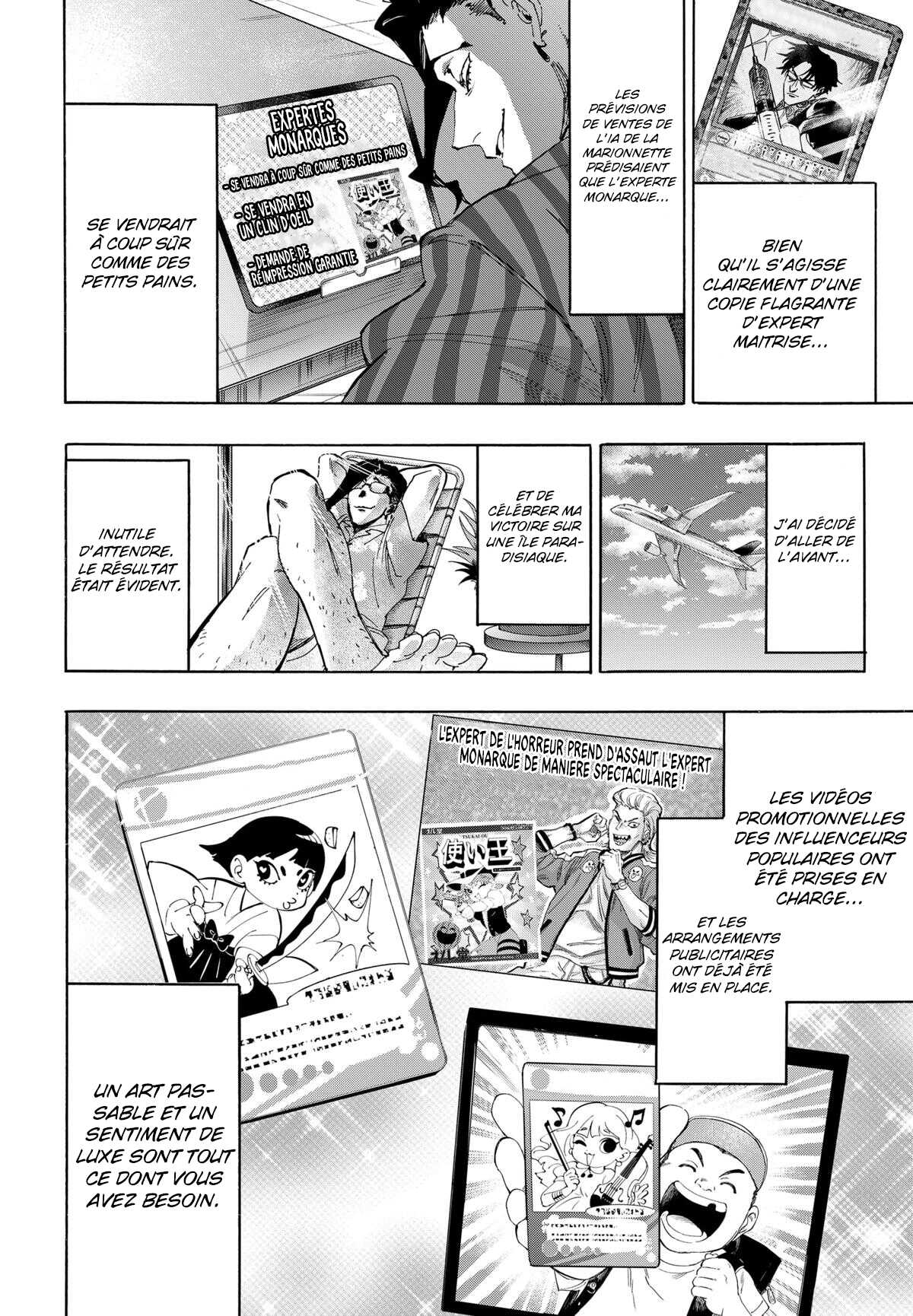 Read Marriage Toxin (FR) Manga Online
