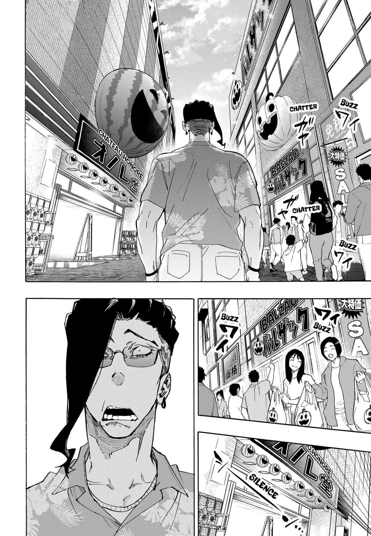 Read Marriage Toxin (FR) Manga Online