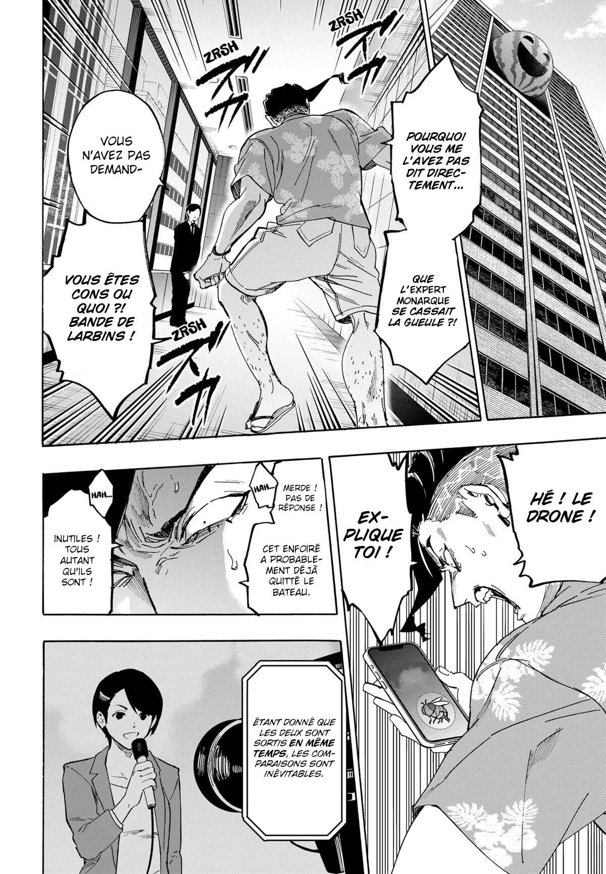 Read Marriage Toxin (FR) Manga Online
