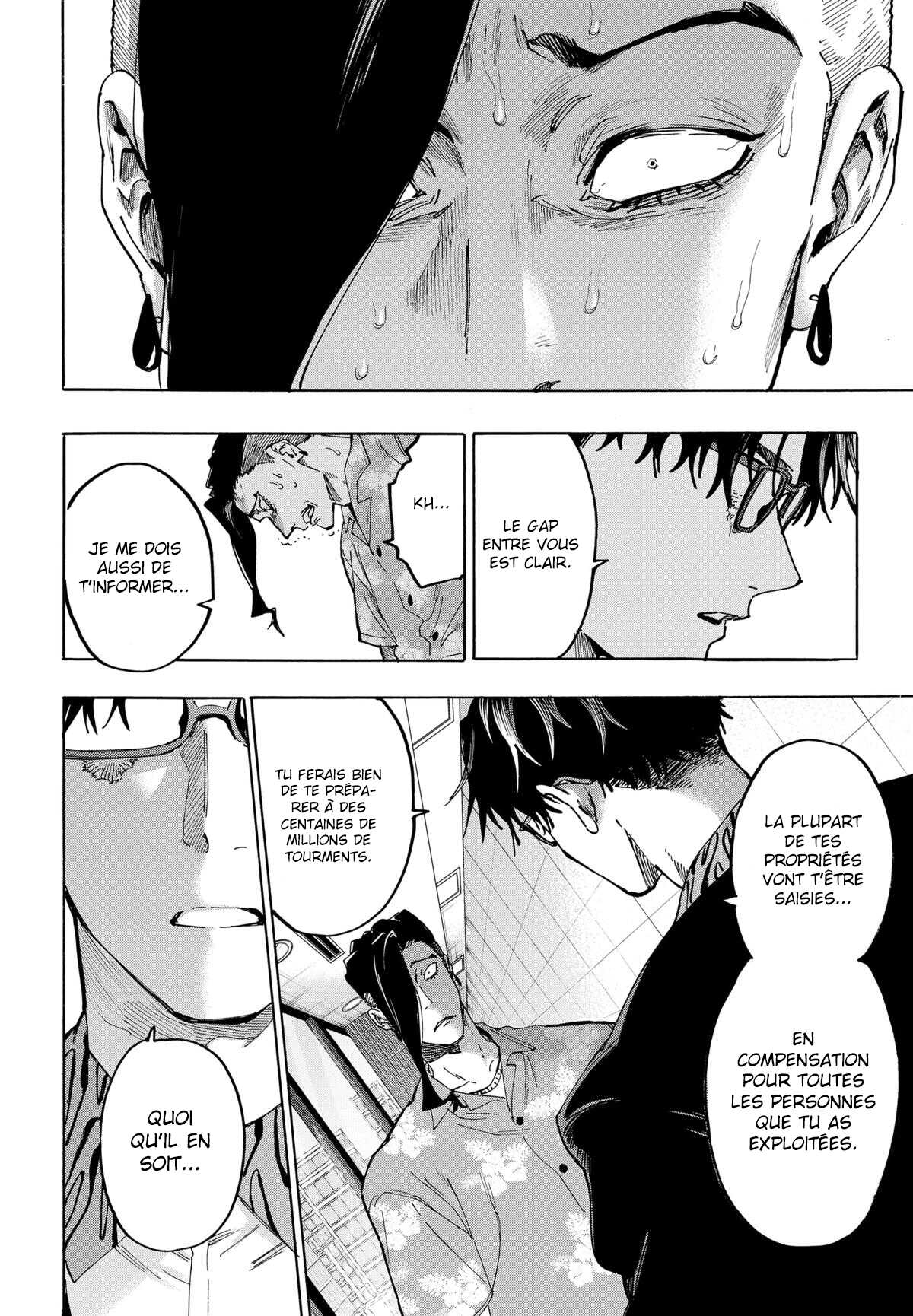 Read Marriage Toxin (FR) Manga Online
