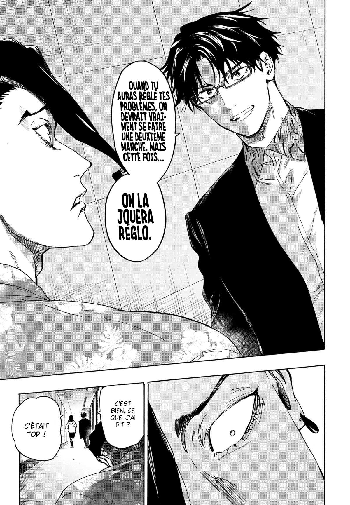 Read Marriage Toxin (FR) Manga Online