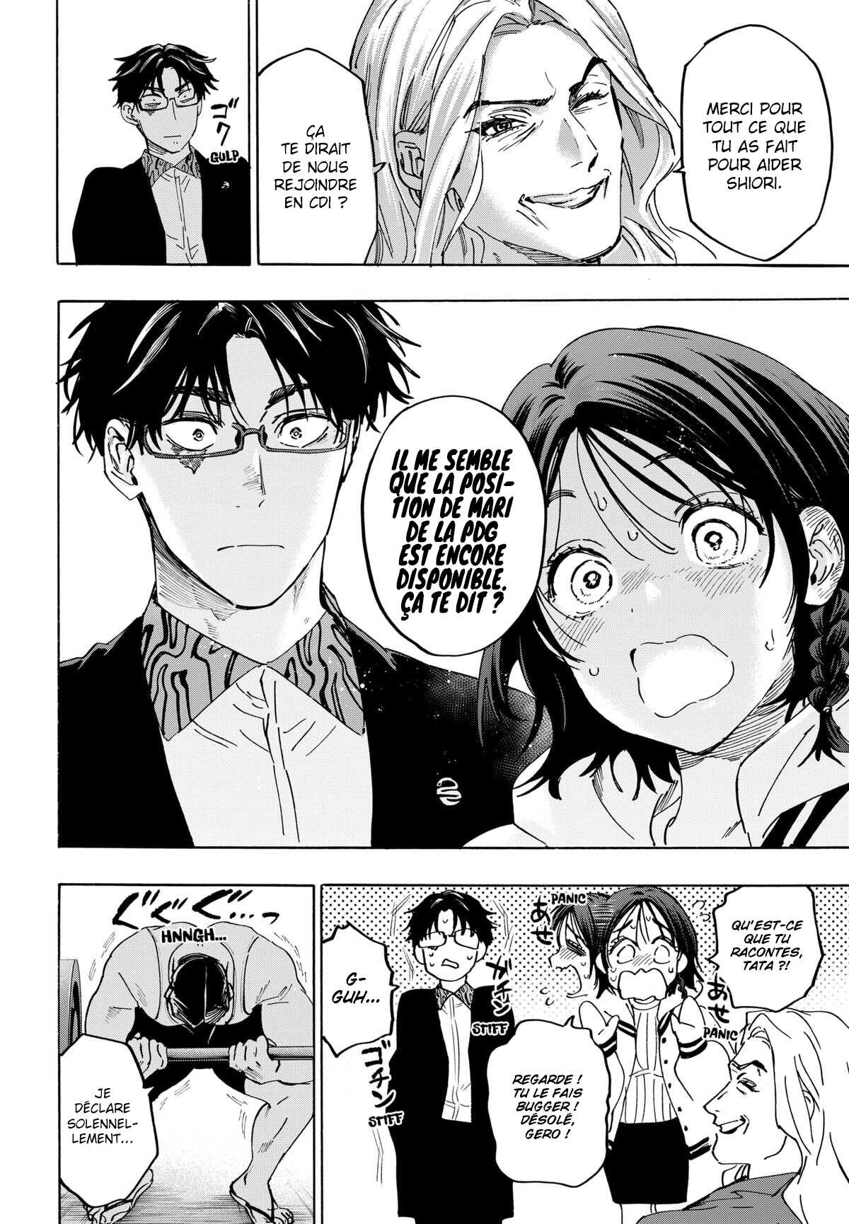 Read Marriage Toxin (FR) Manga Online