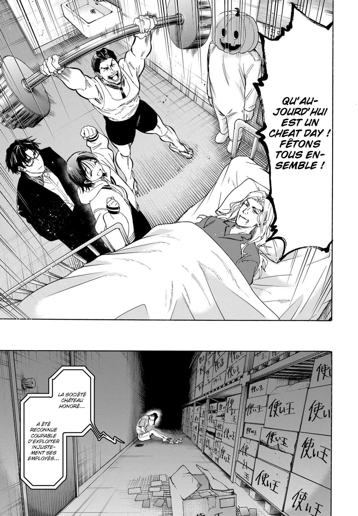 Read Marriage Toxin (FR) Manga Online