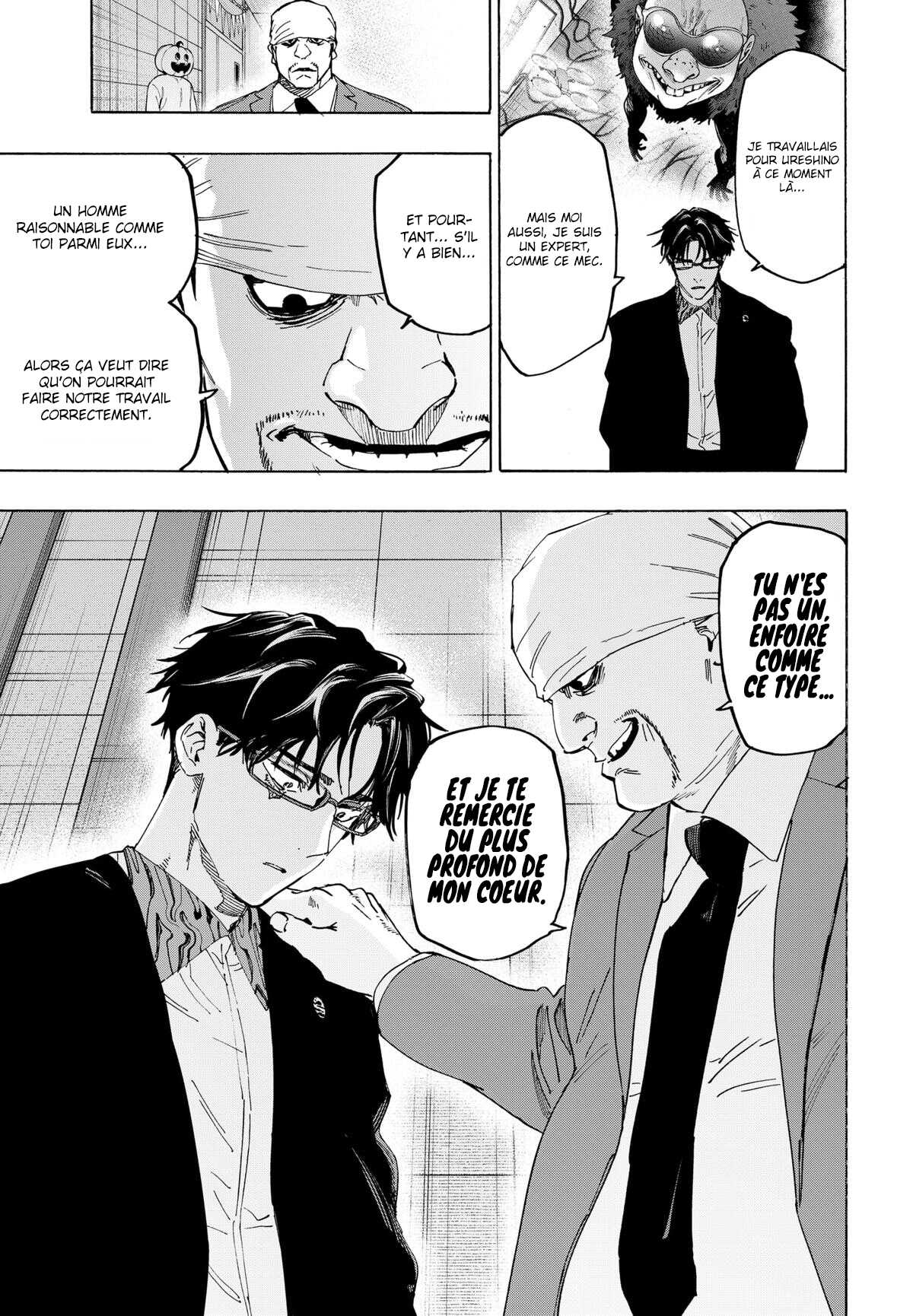 Read Marriage Toxin (FR) Manga Online