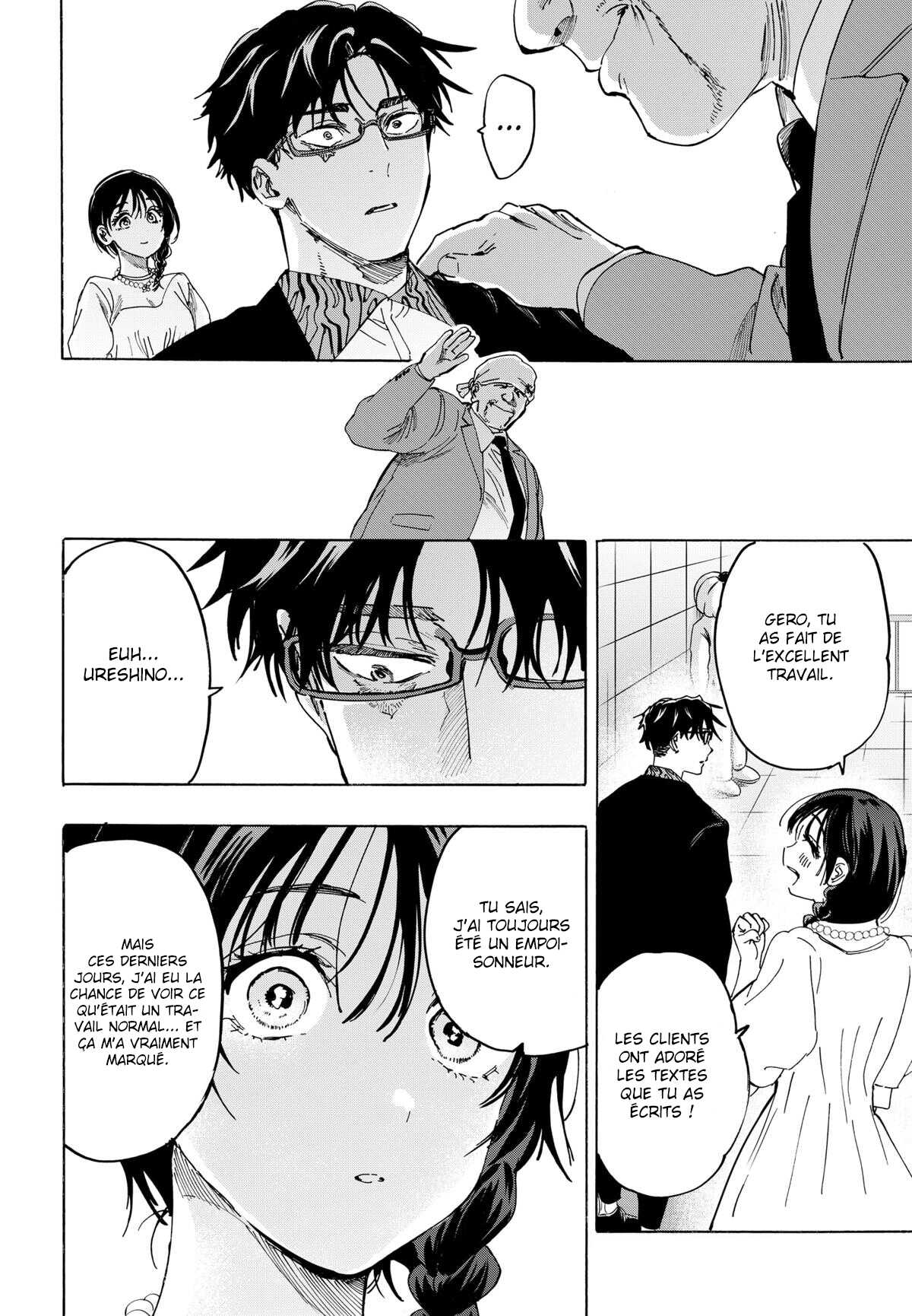 Read Marriage Toxin (FR) Manga Online