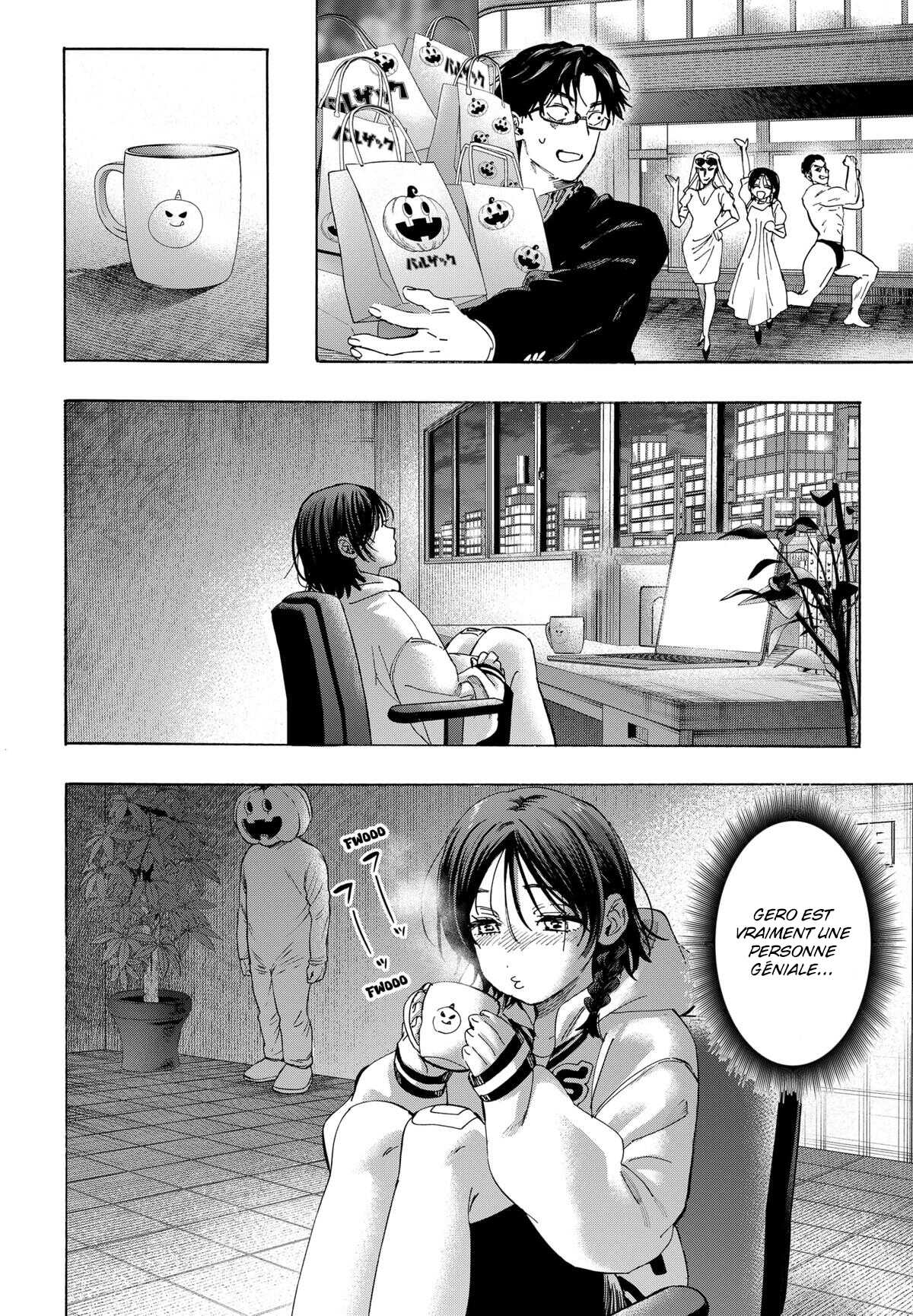 Read Marriage Toxin (FR) Manga Online