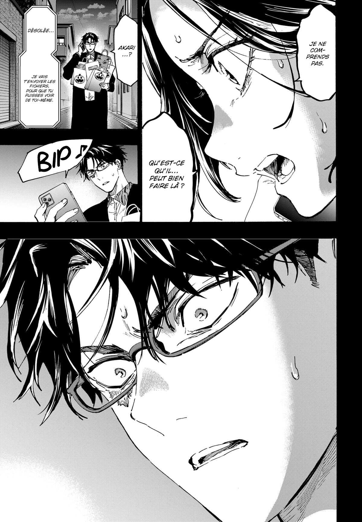 Read Marriage Toxin (FR) Manga Online