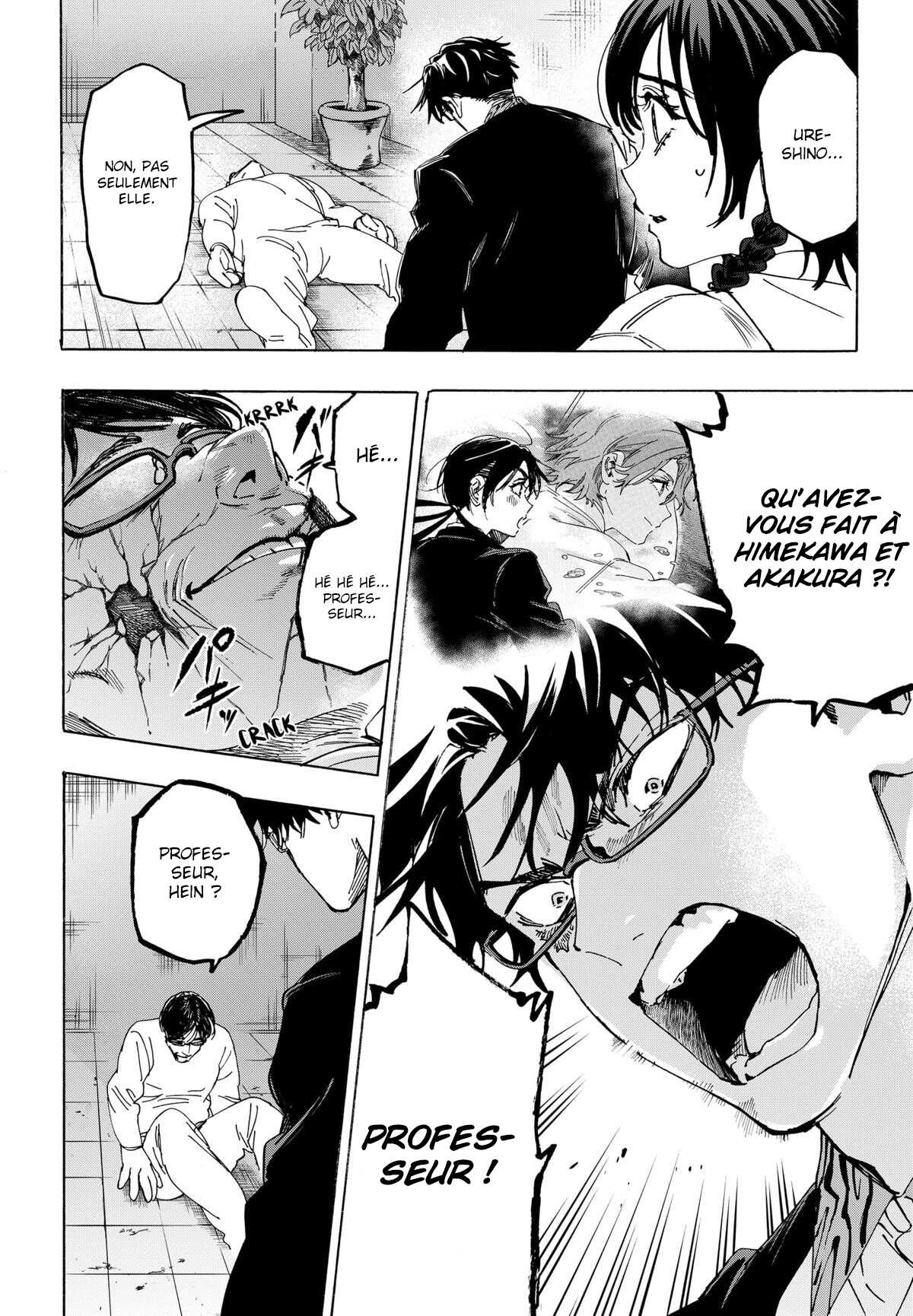 Read Marriage Toxin (FR) Manga Online