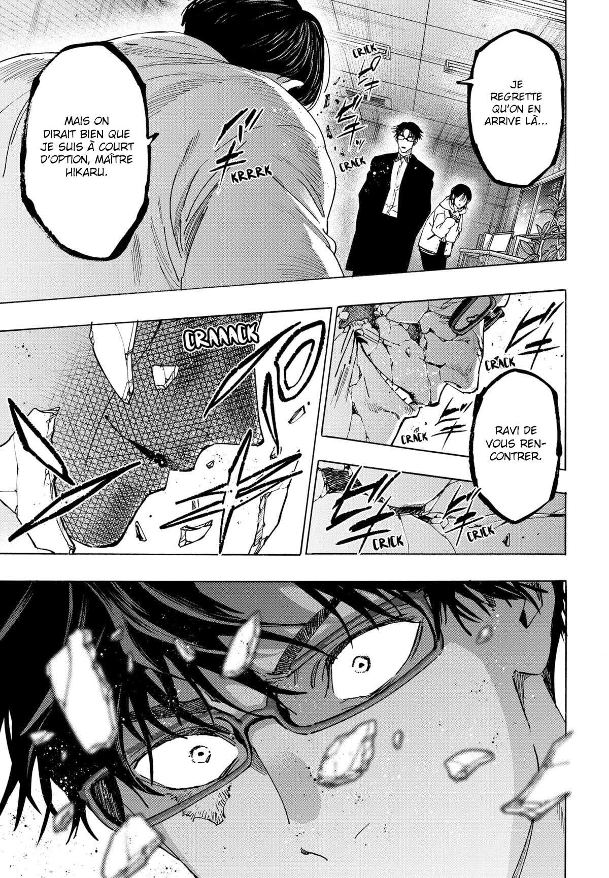 Read Marriage Toxin (FR) Manga Online