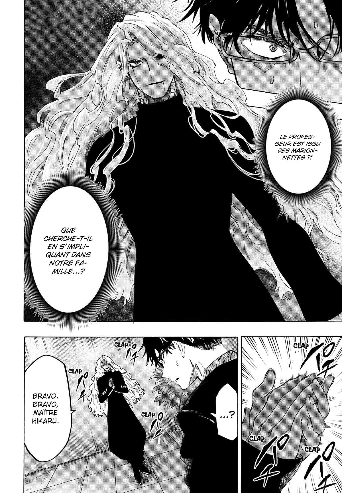 Read Marriage Toxin (FR) Manga Online