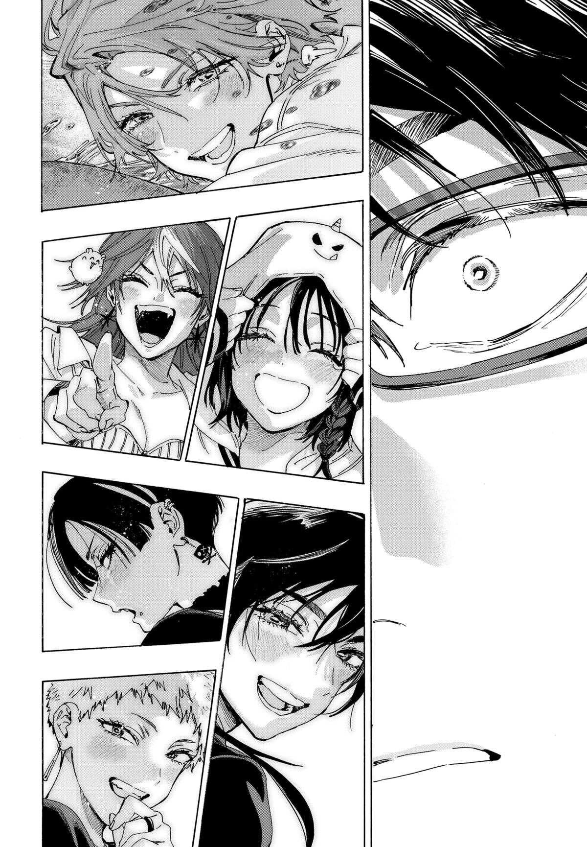 Read Marriage Toxin (FR) Manga Online