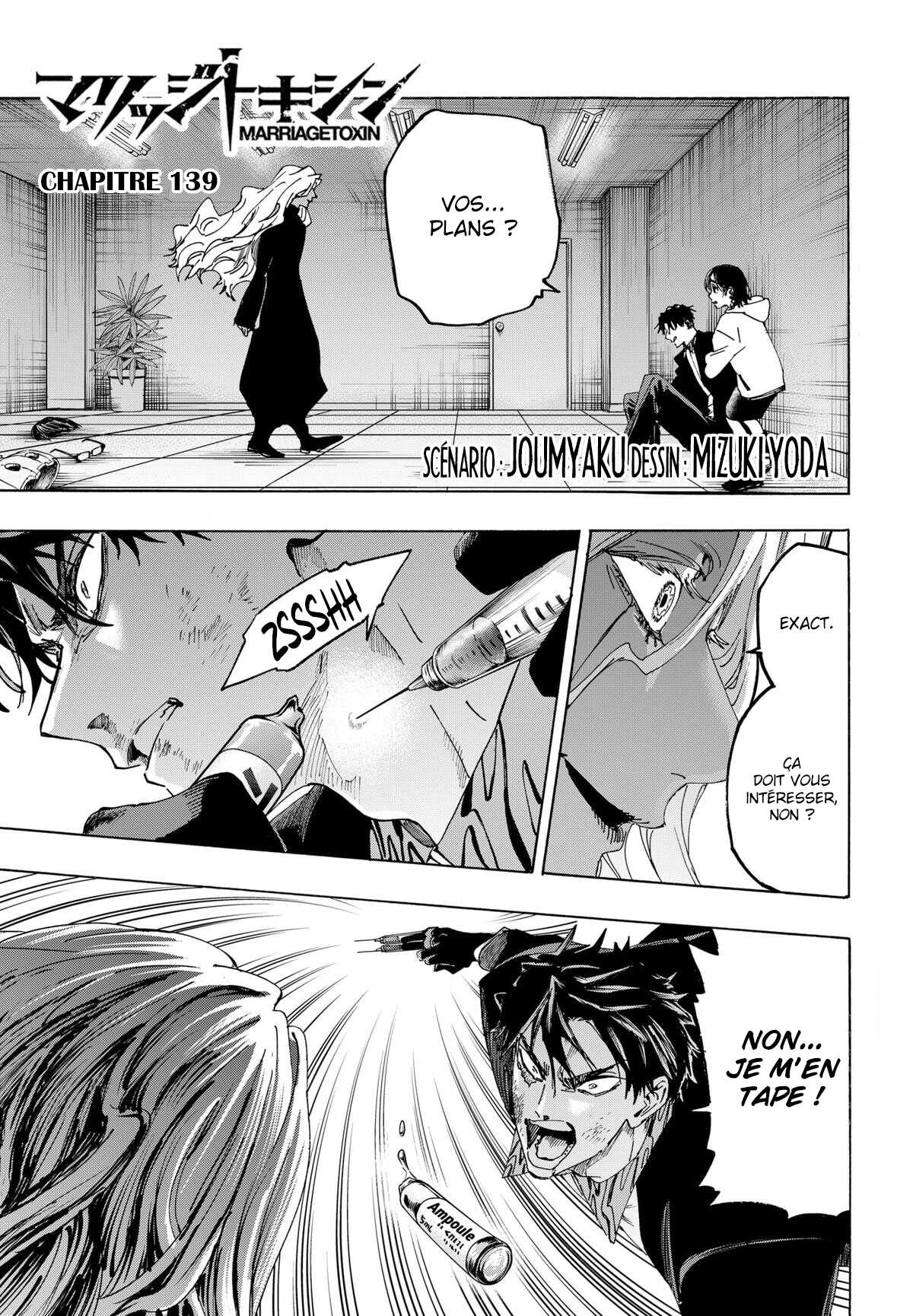 Read Marriage Toxin (FR) Manga Online