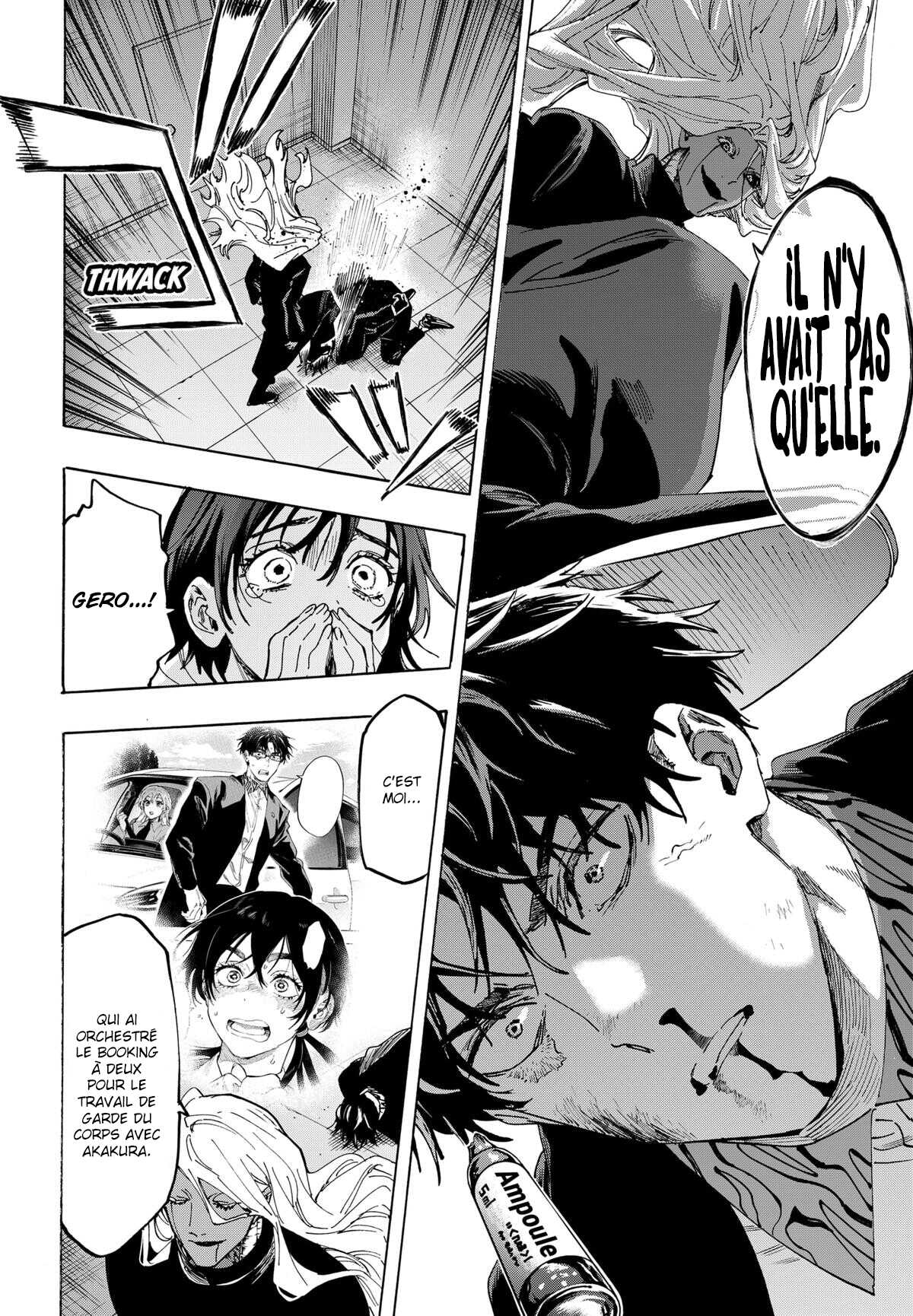 Read Marriage Toxin (FR) Manga Online