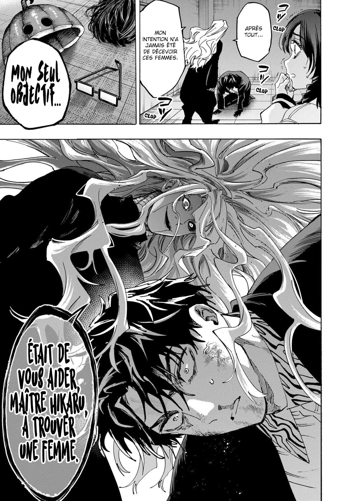 Read Marriage Toxin (FR) Manga Online