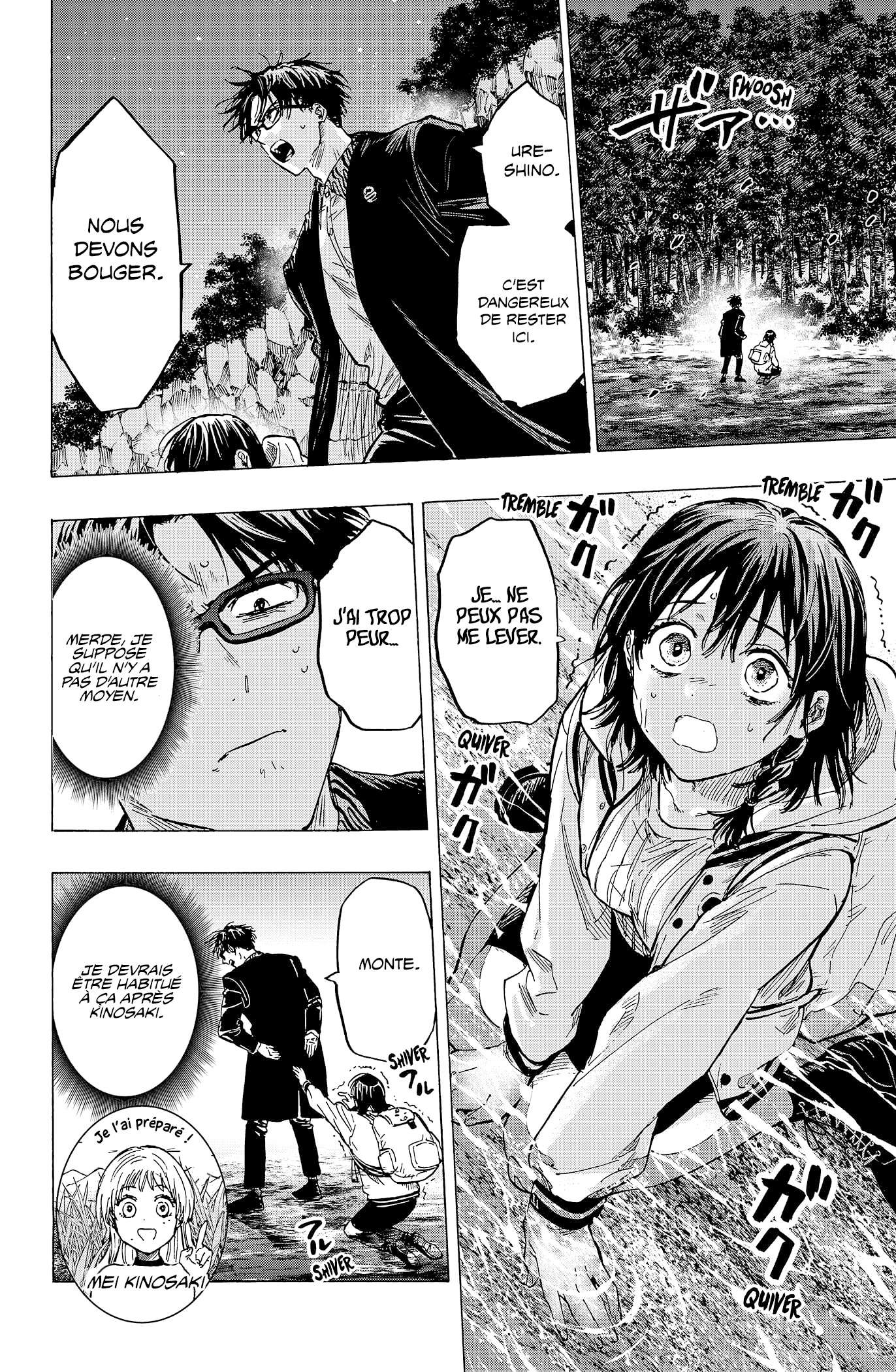 Read Marriage Toxin (FR) Manga Online