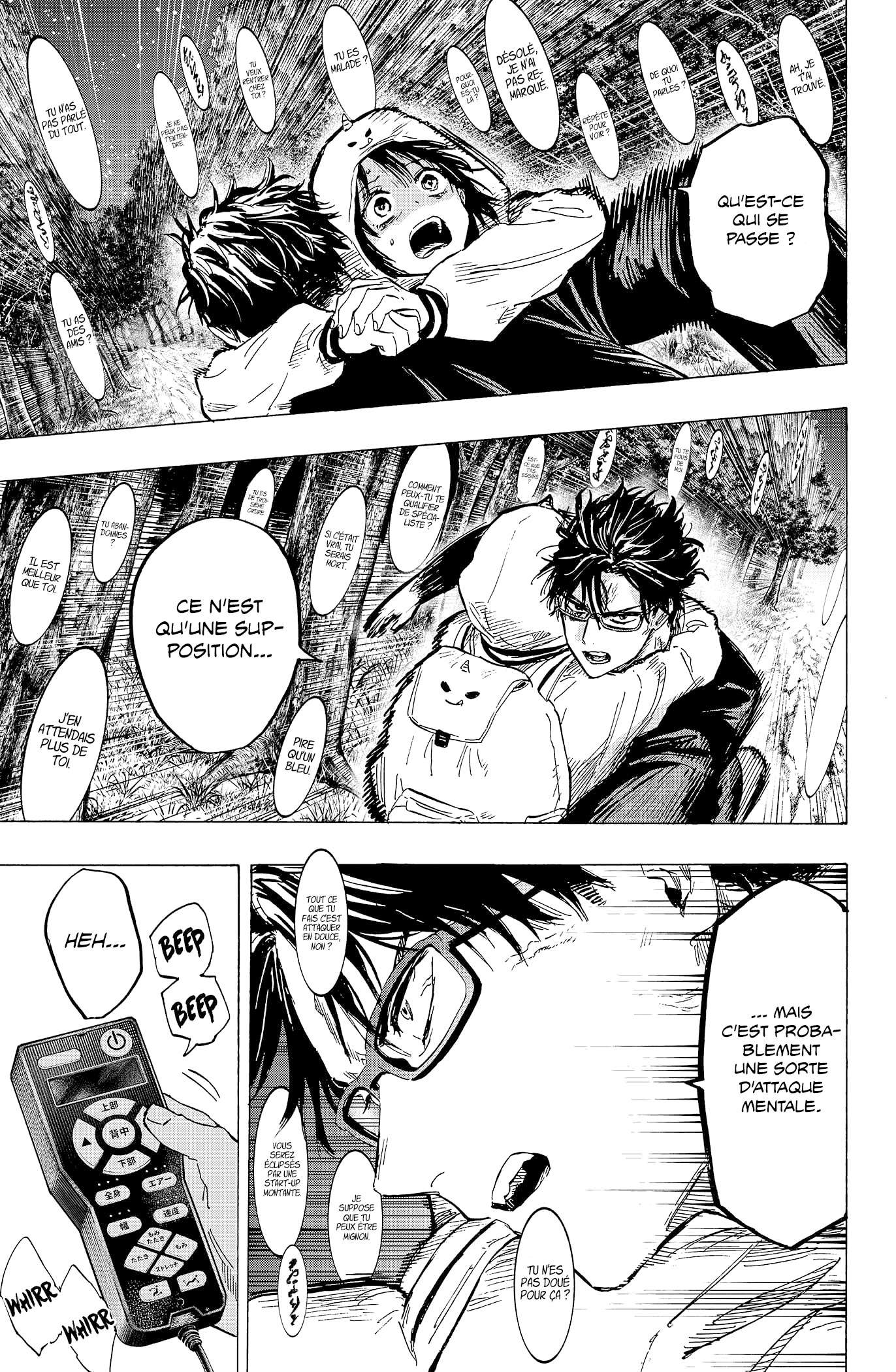 Read Marriage Toxin (FR) Manga Online