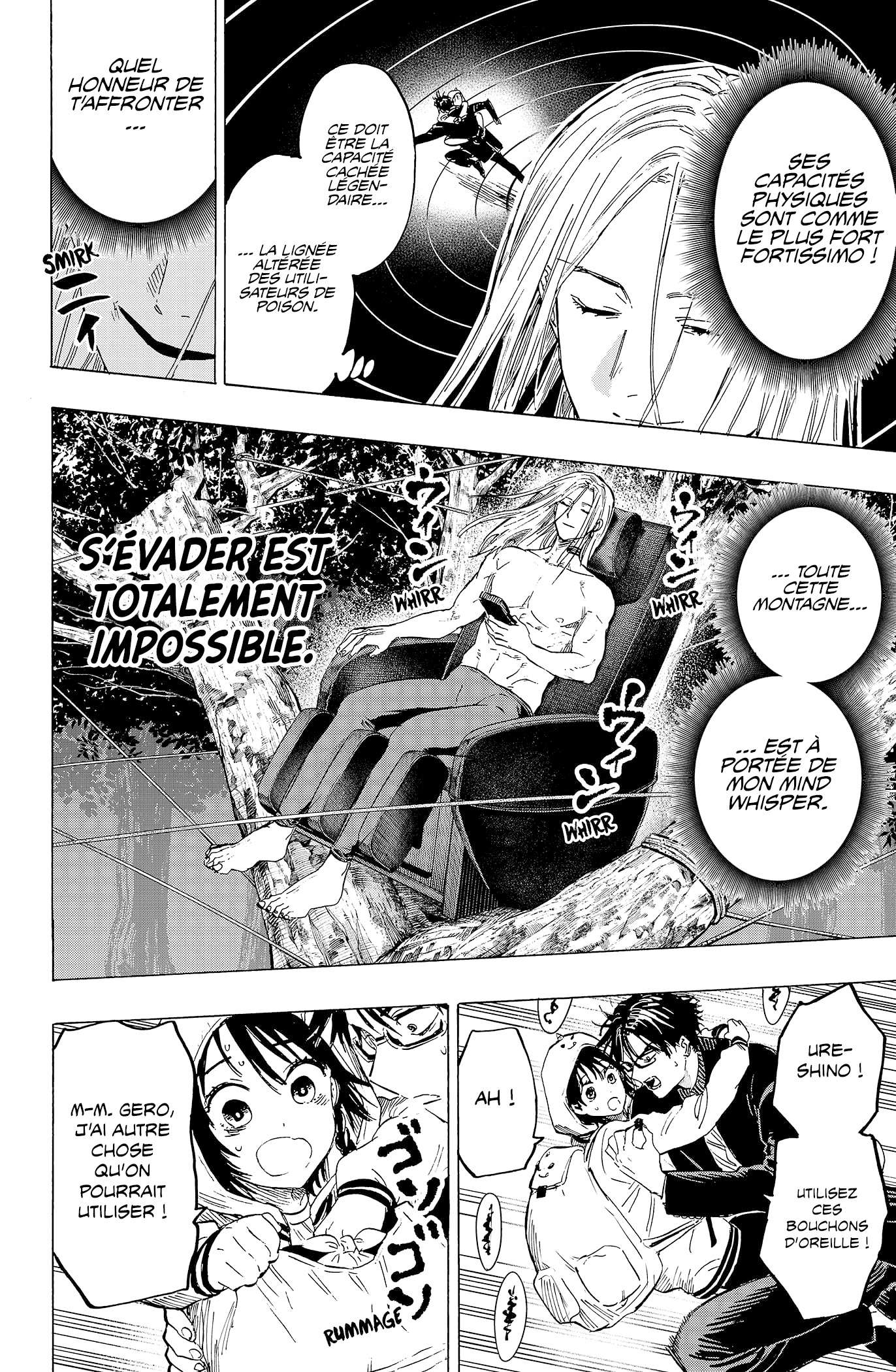 Read Marriage Toxin (FR) Manga Online