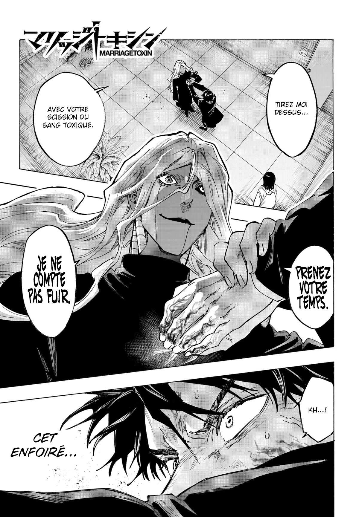 Read Marriage Toxin (FR) Manga Online