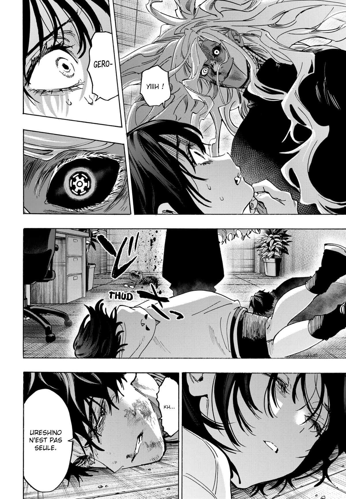 Read Marriage Toxin (FR) Manga Online