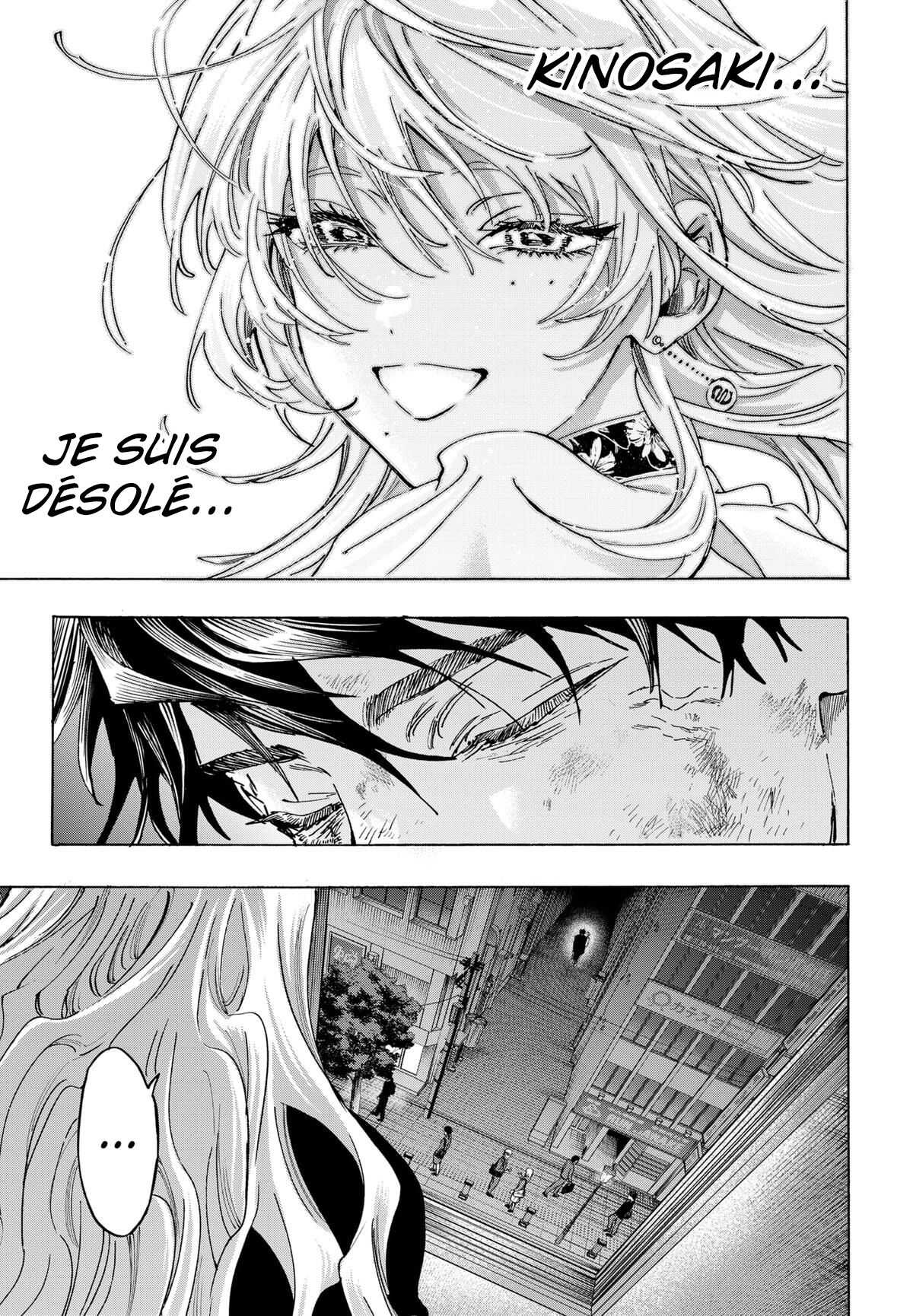 Read Marriage Toxin (FR) Manga Online