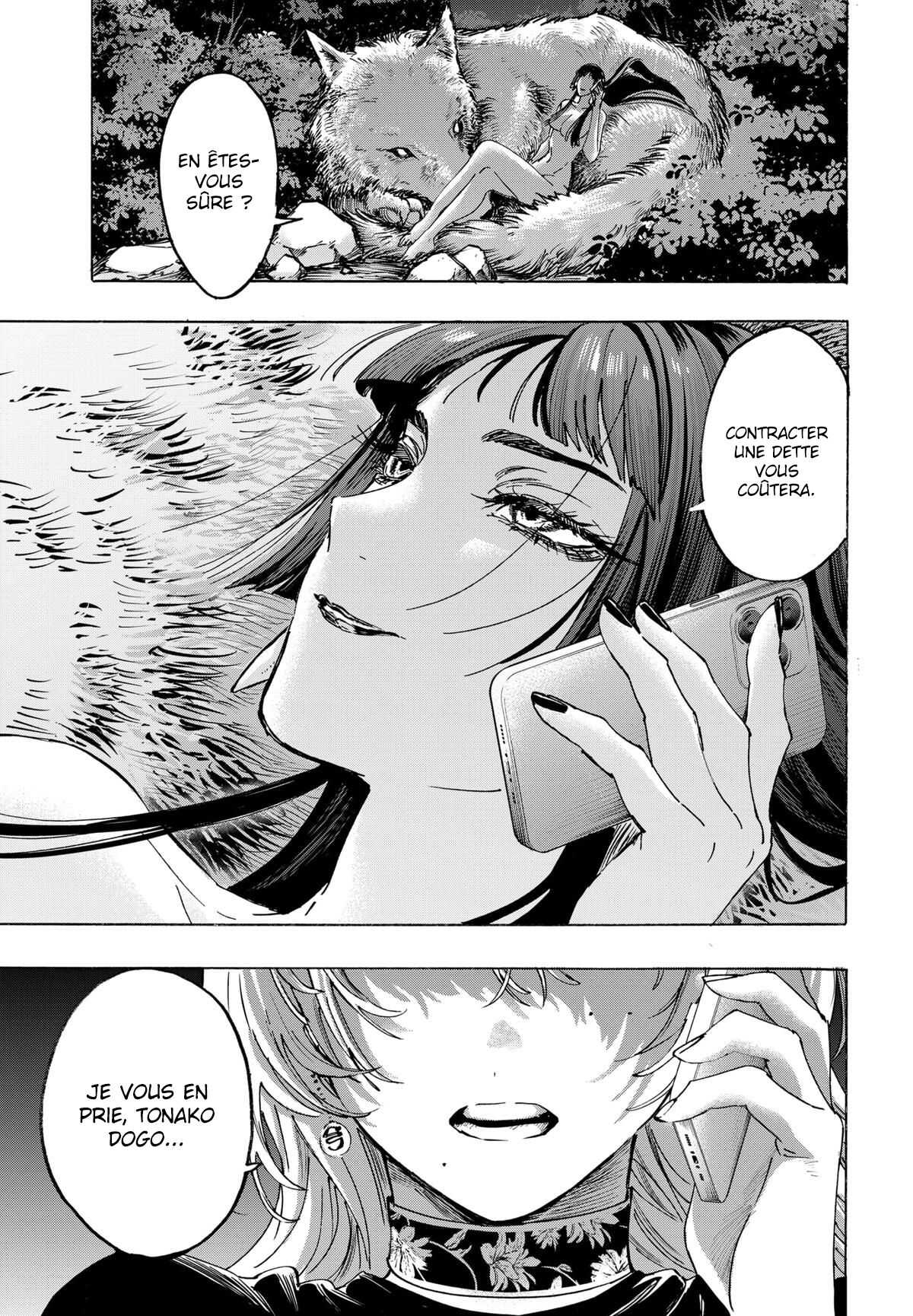 Read Marriage Toxin (FR) Manga Online