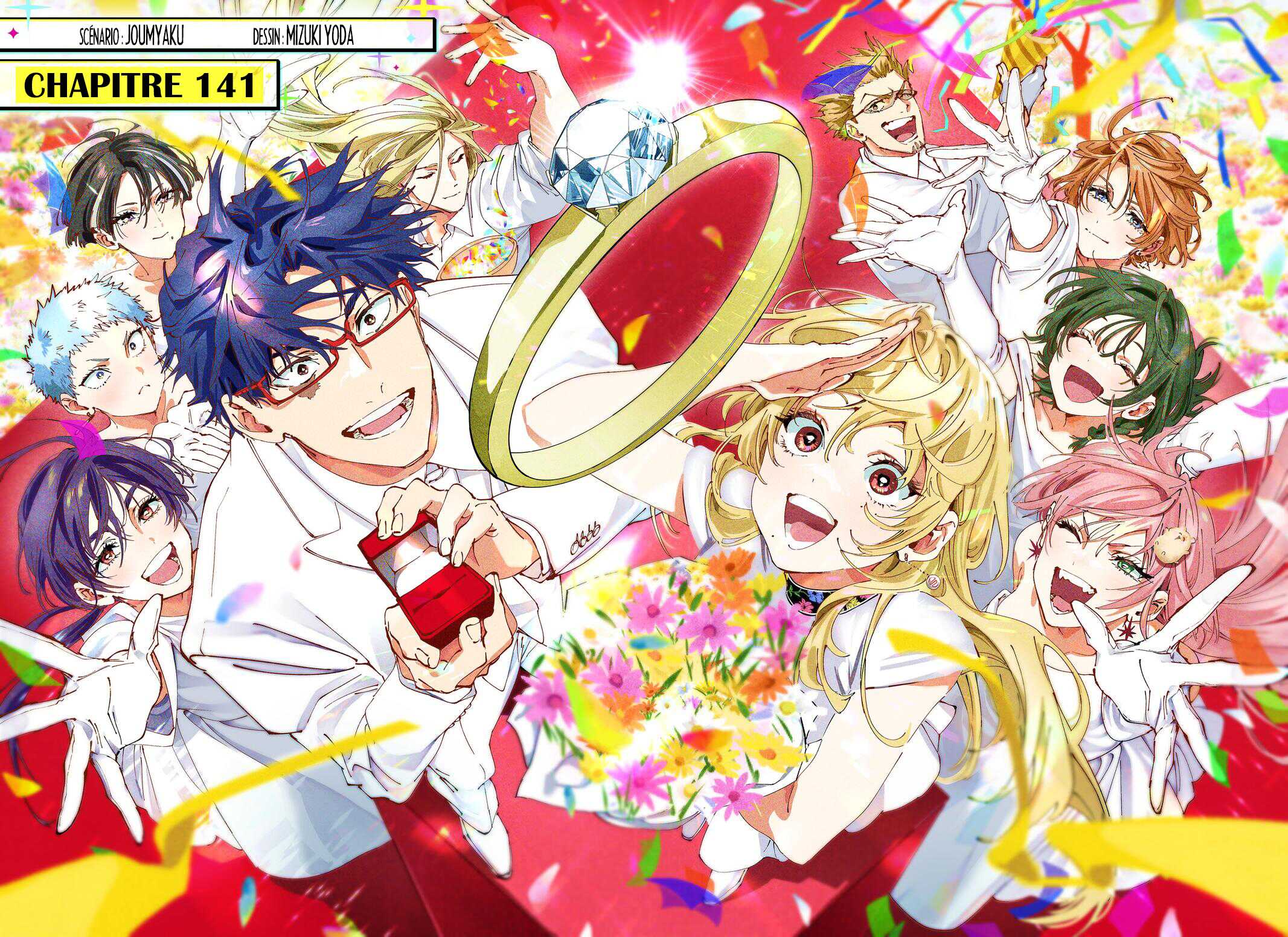 Read Marriage Toxin (FR) Manga Online