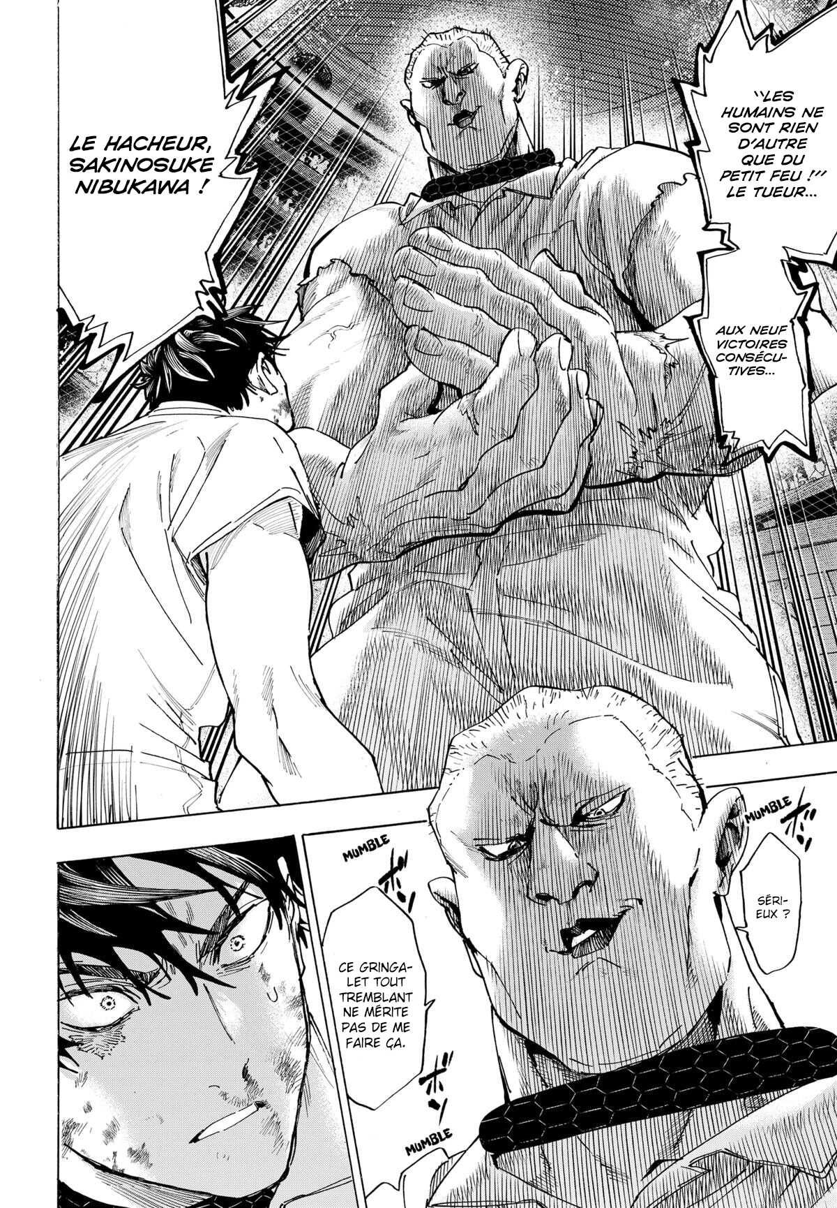 Read Marriage Toxin (FR) Manga Online