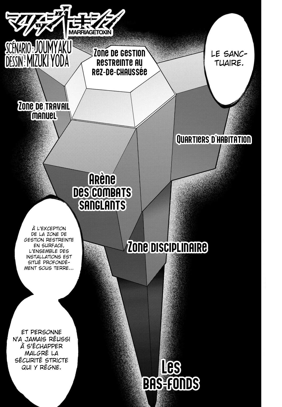 Read Marriage Toxin (FR) Manga Online