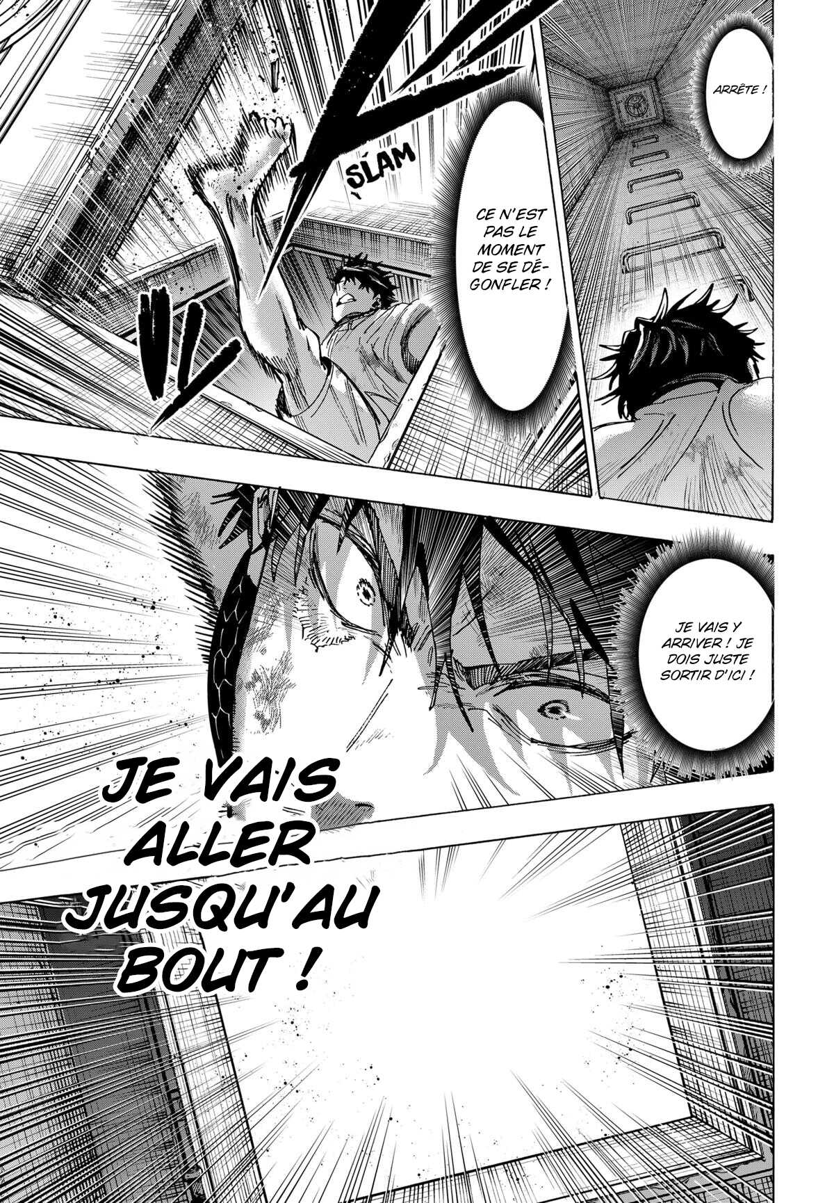 Read Marriage Toxin (FR) Manga Online