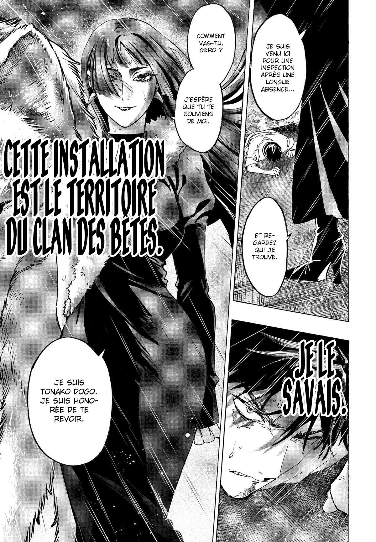 Read Marriage Toxin (FR) Manga Online
