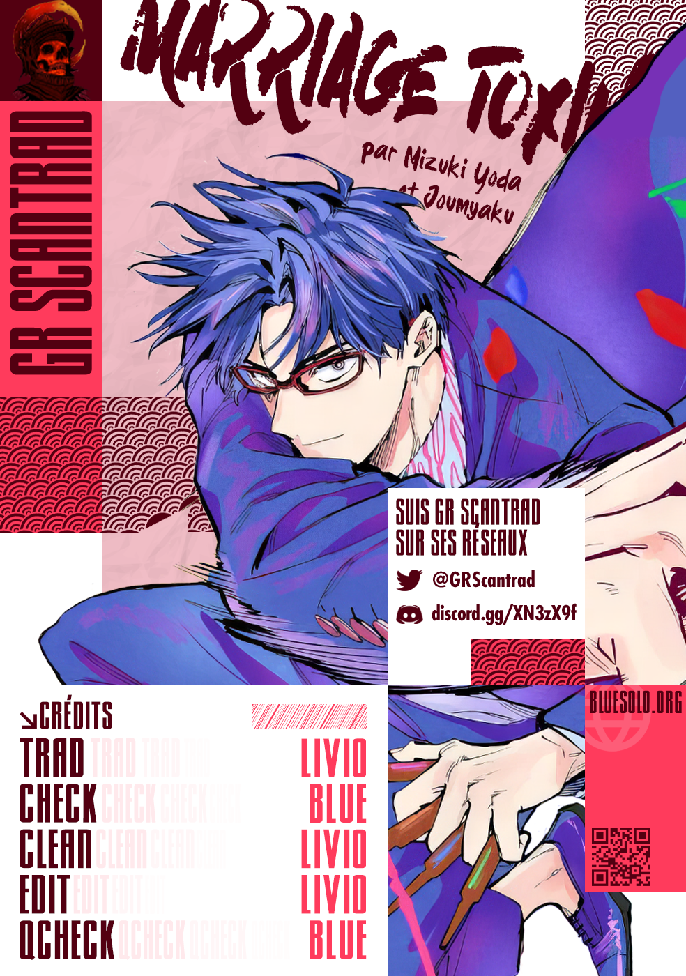 Read Marriage Toxin (FR) Manga Online