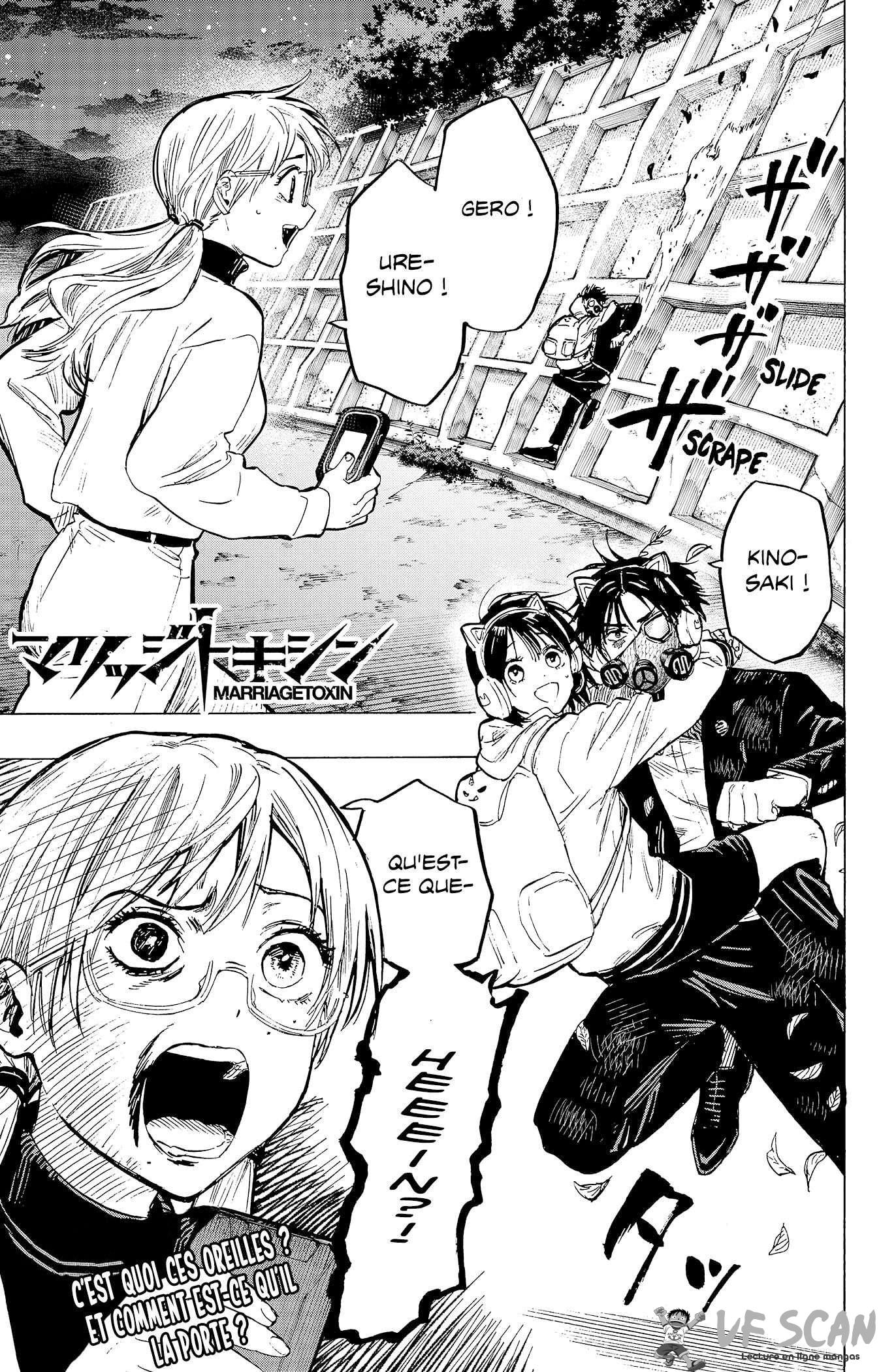 Read Marriage Toxin (FR) Manga Online