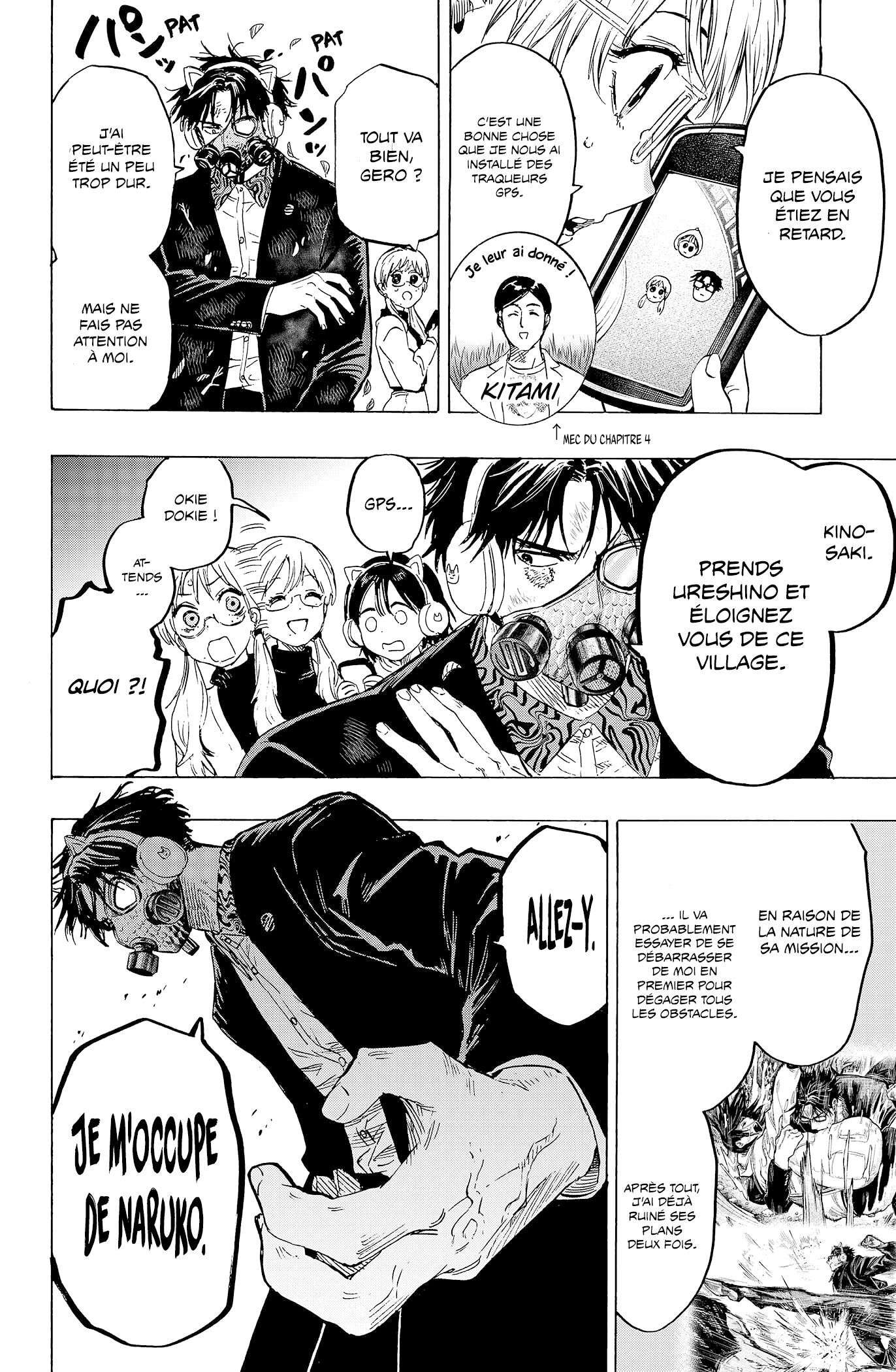 Read Marriage Toxin (FR) Manga Online