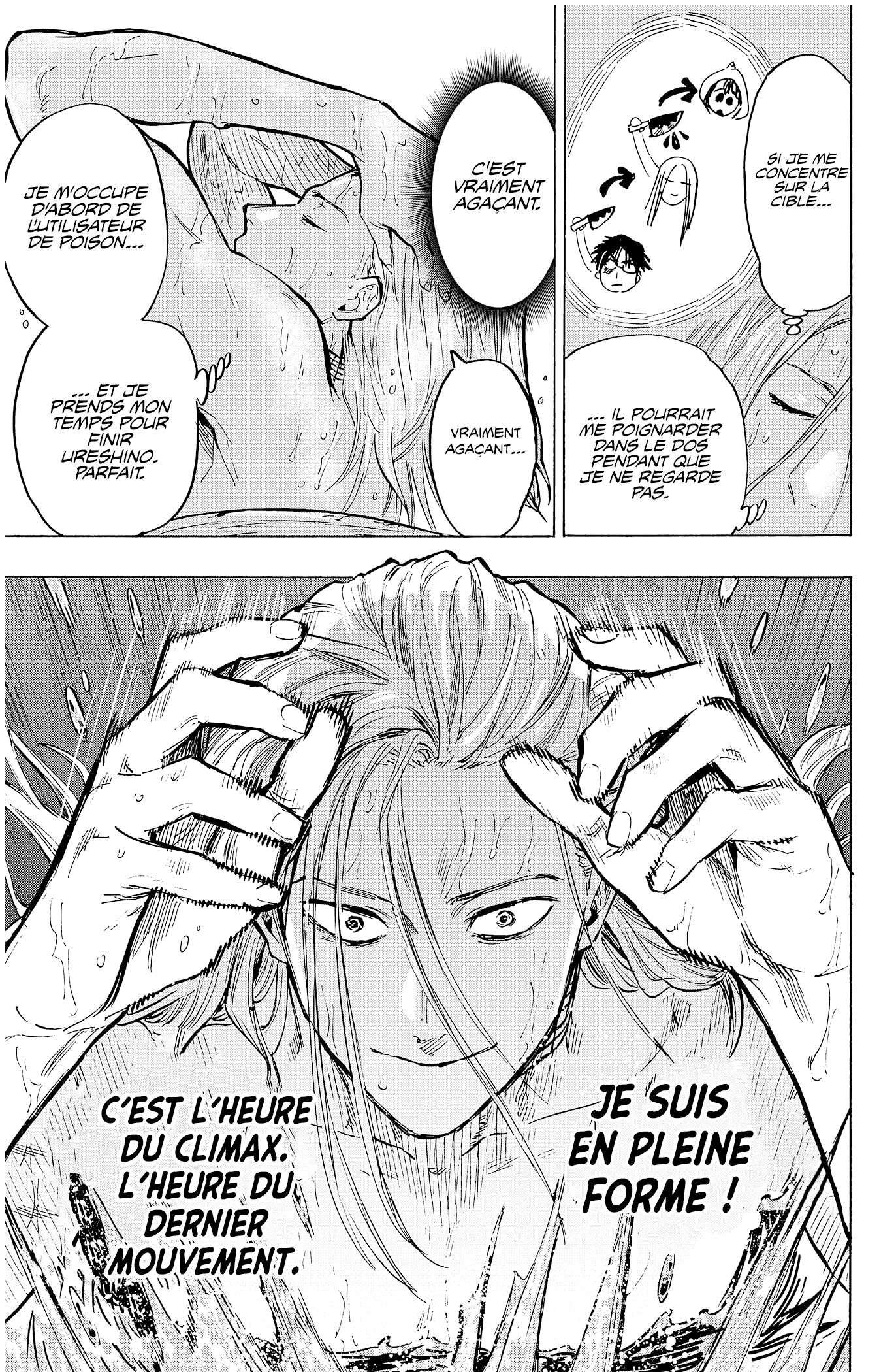 Read Marriage Toxin (FR) Manga Online