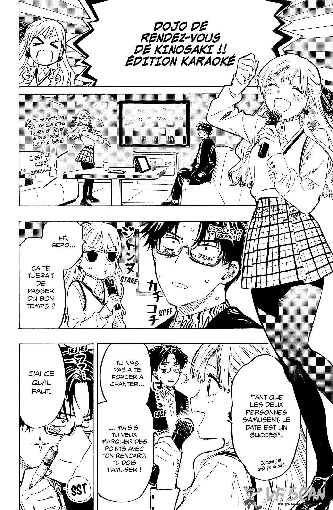 Read Marriage Toxin (FR) Manga Online