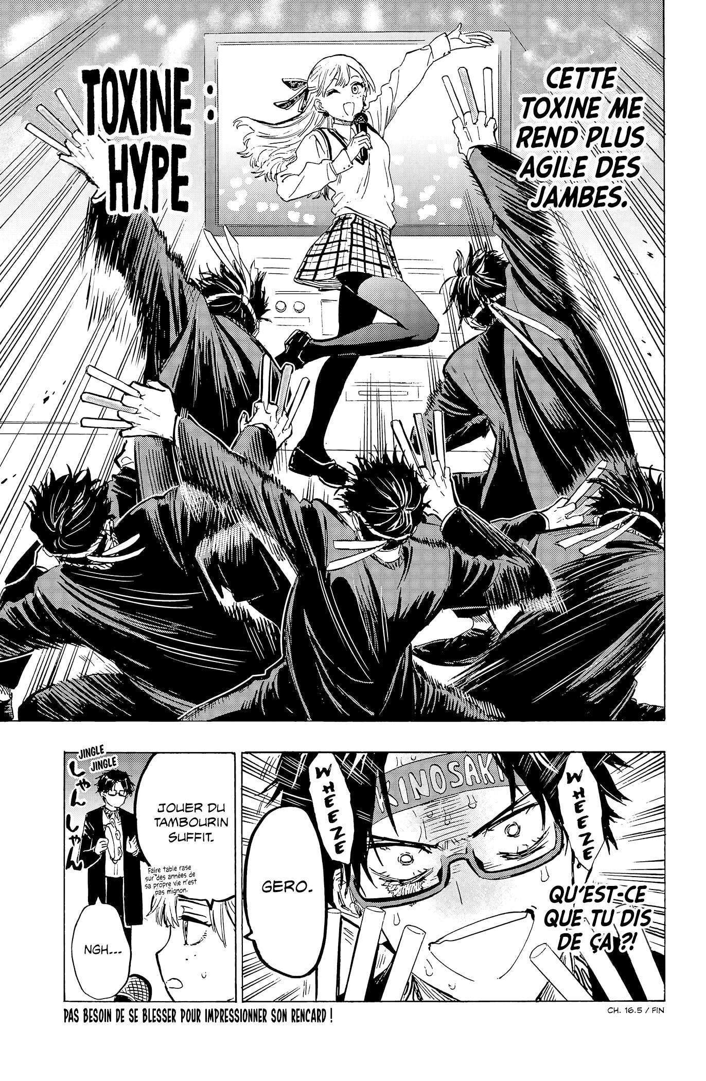 Read Marriage Toxin (FR) Manga Online