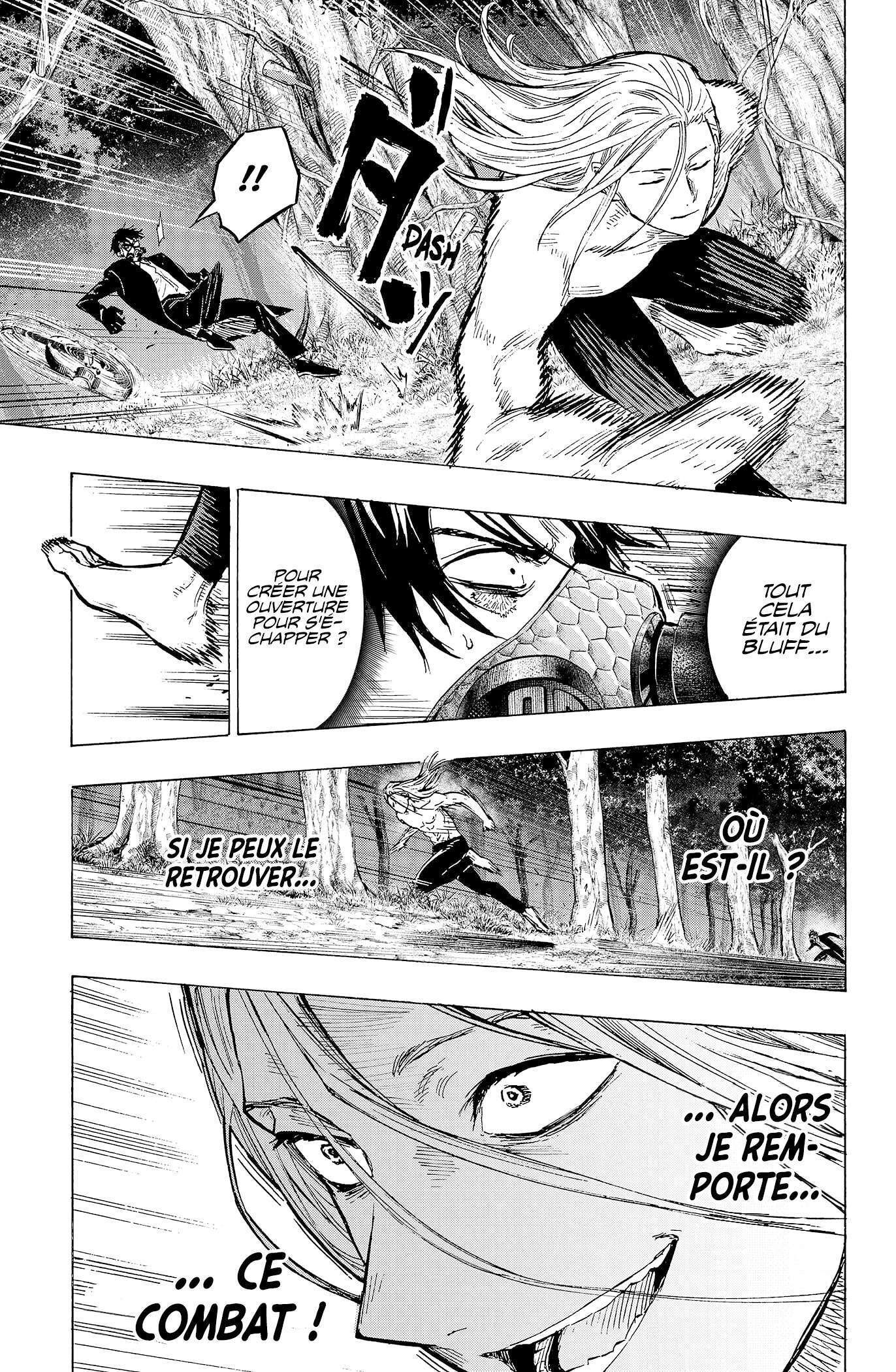 Read Marriage Toxin (FR) Manga Online