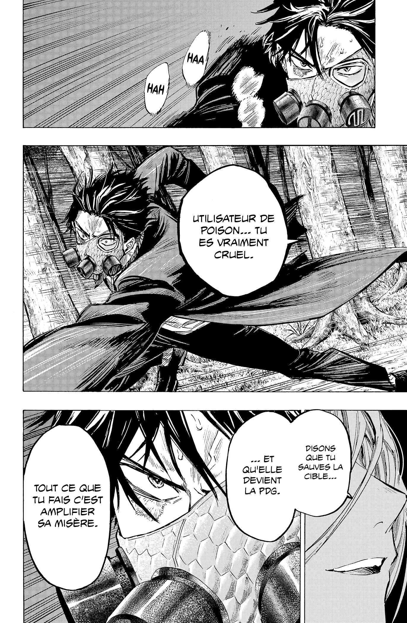 Read Marriage Toxin (FR) Manga Online