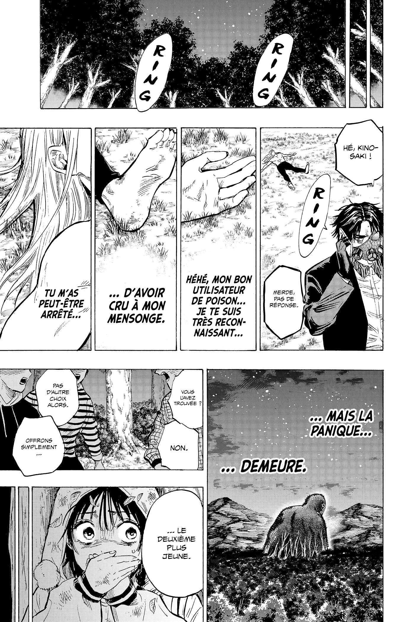 Read Marriage Toxin (FR) Manga Online
