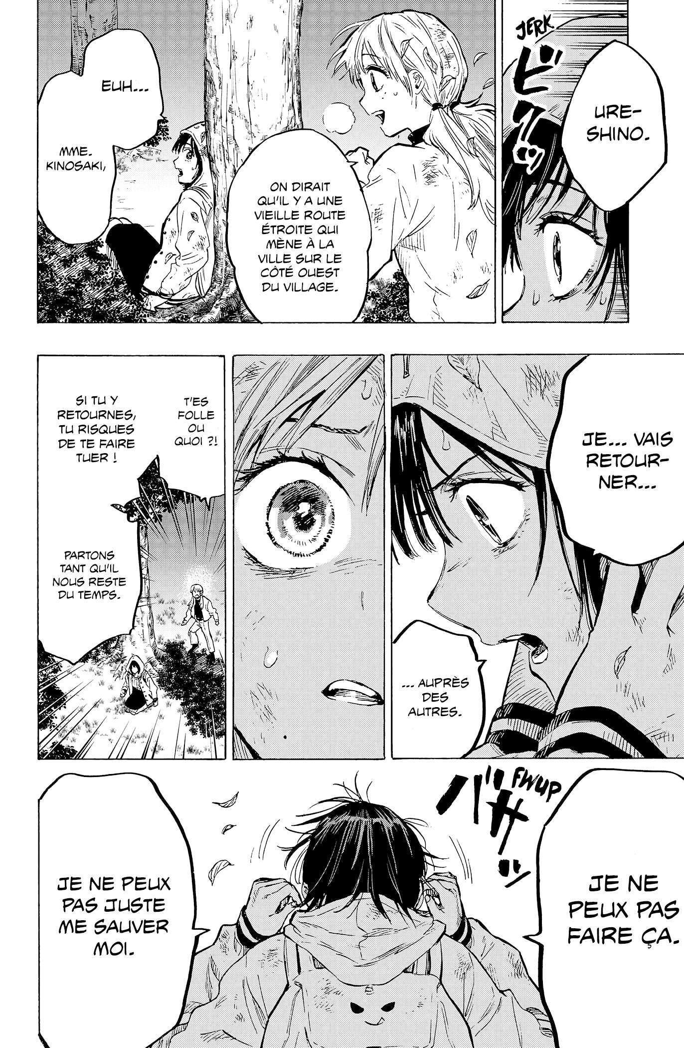 Read Marriage Toxin (FR) Manga Online