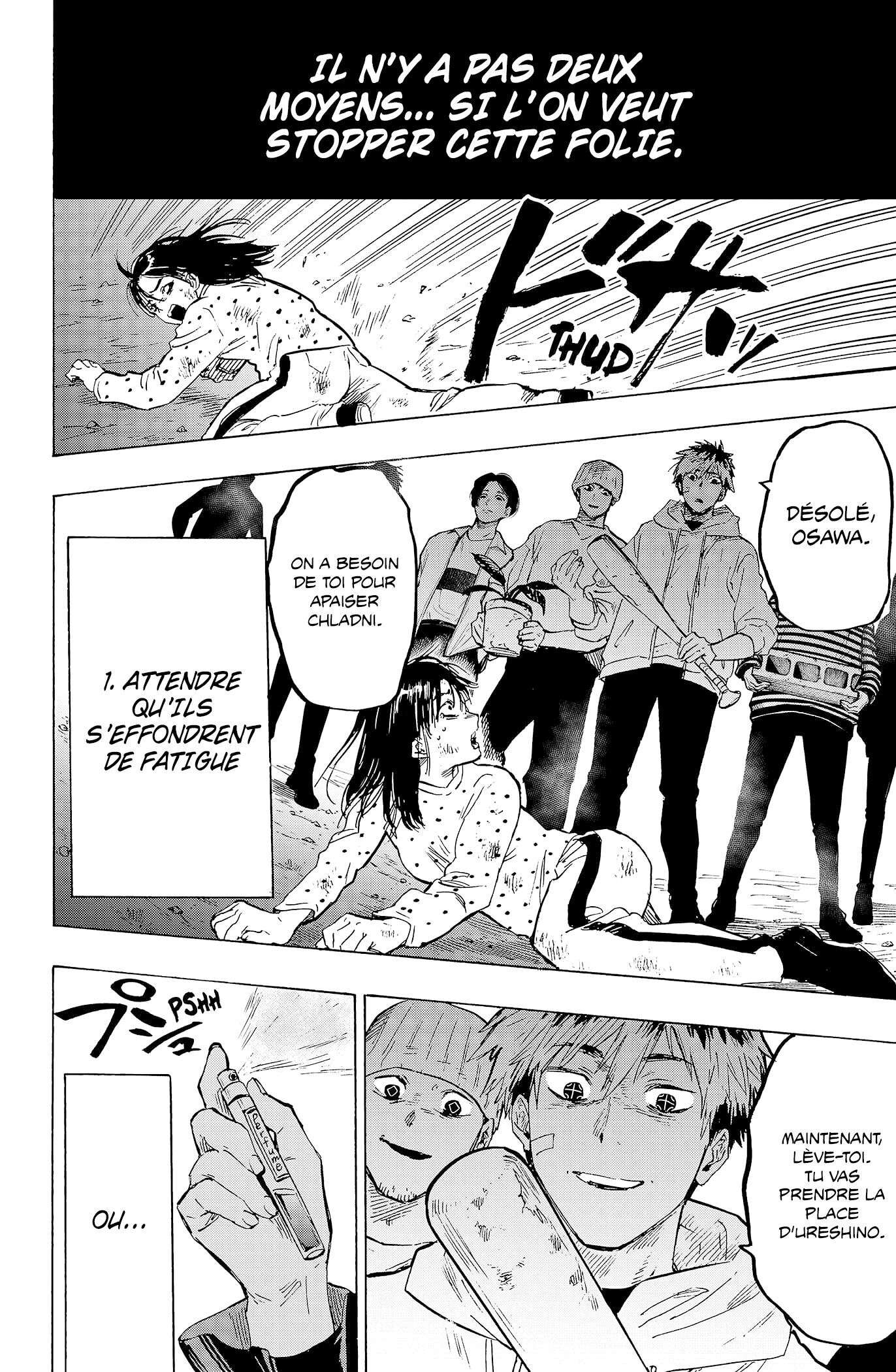 Read Marriage Toxin (FR) Manga Online