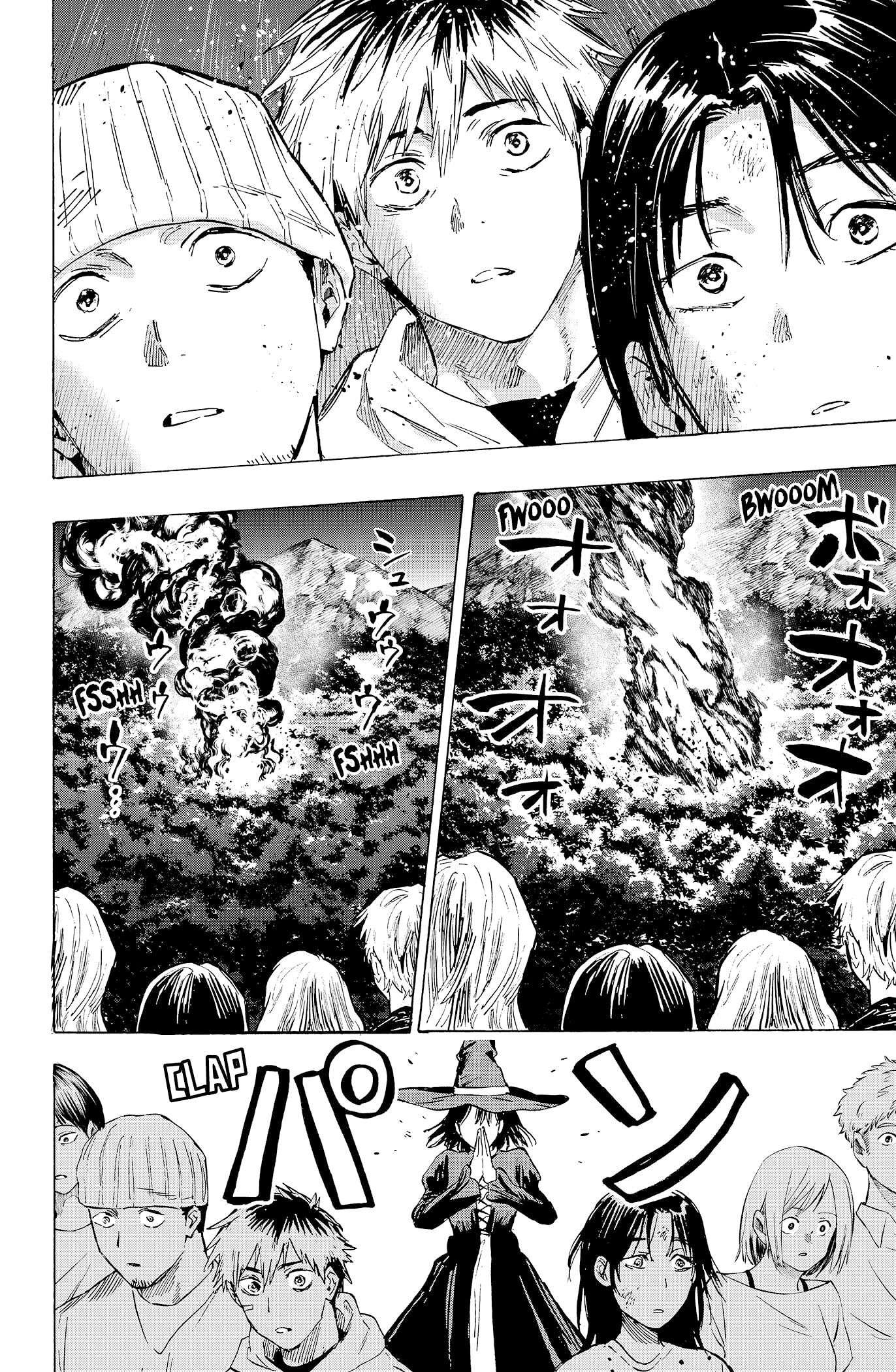 Read Marriage Toxin (FR) Manga Online